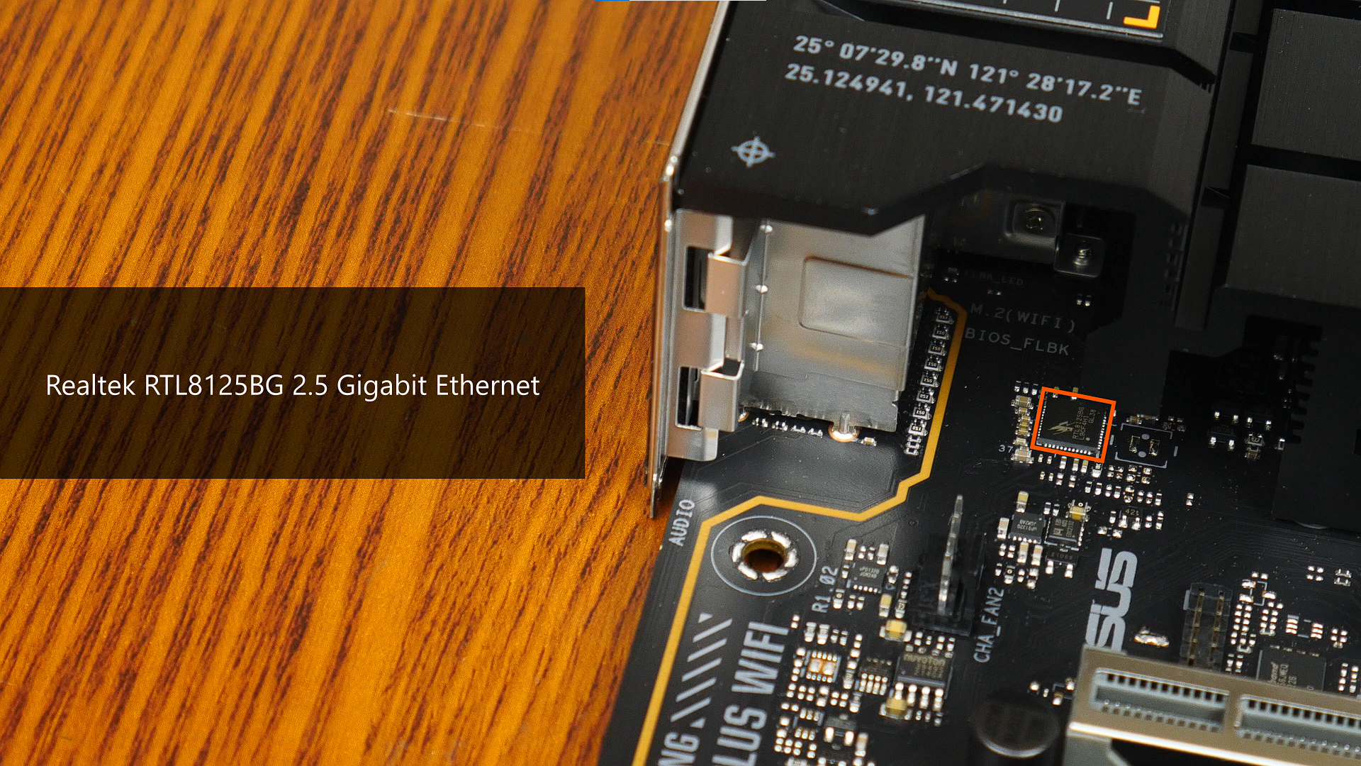 ASUS TUF GAMING X670E-PLUS WIFI 2.5 Gigabit Ethernet