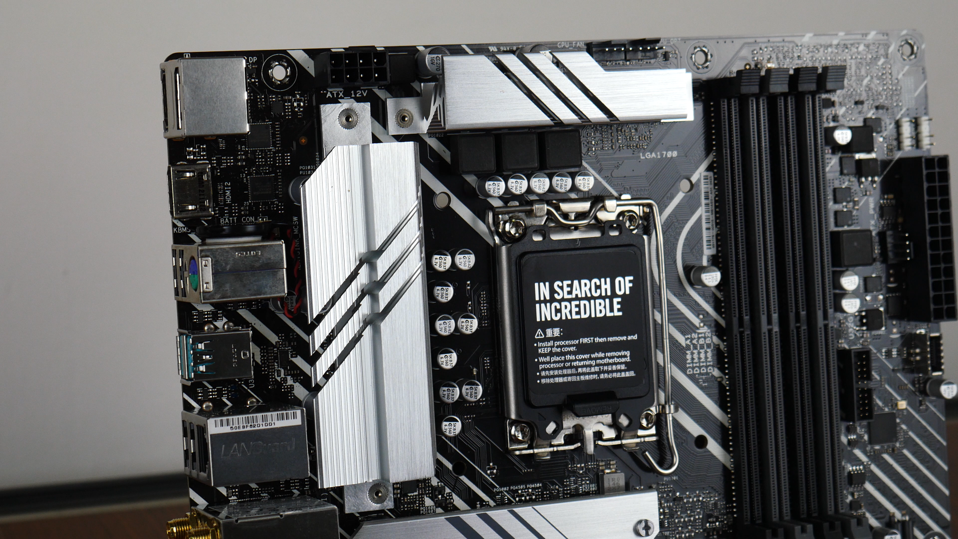 ASUS PRIME B660M-A WIFI D4 VRM Heatsink