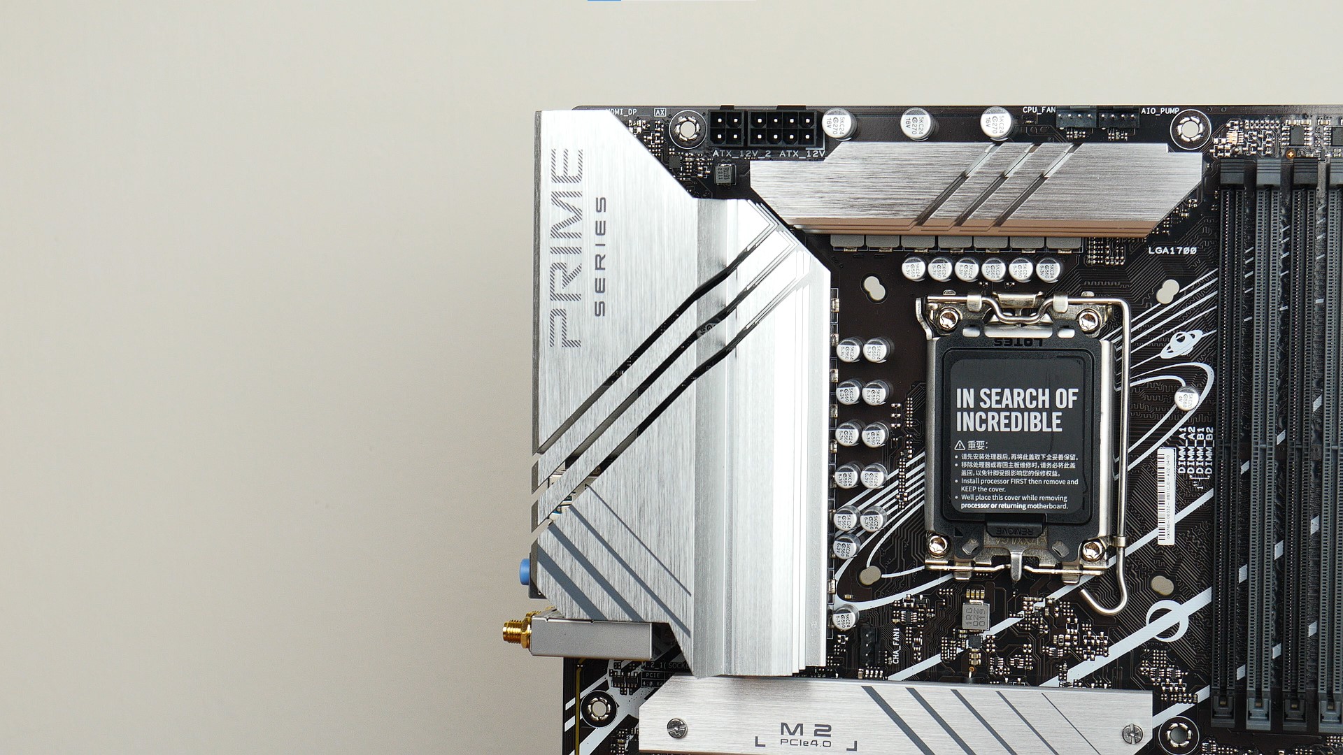 ASUS PRIME Z790-P WIFI VRM Heatsinks