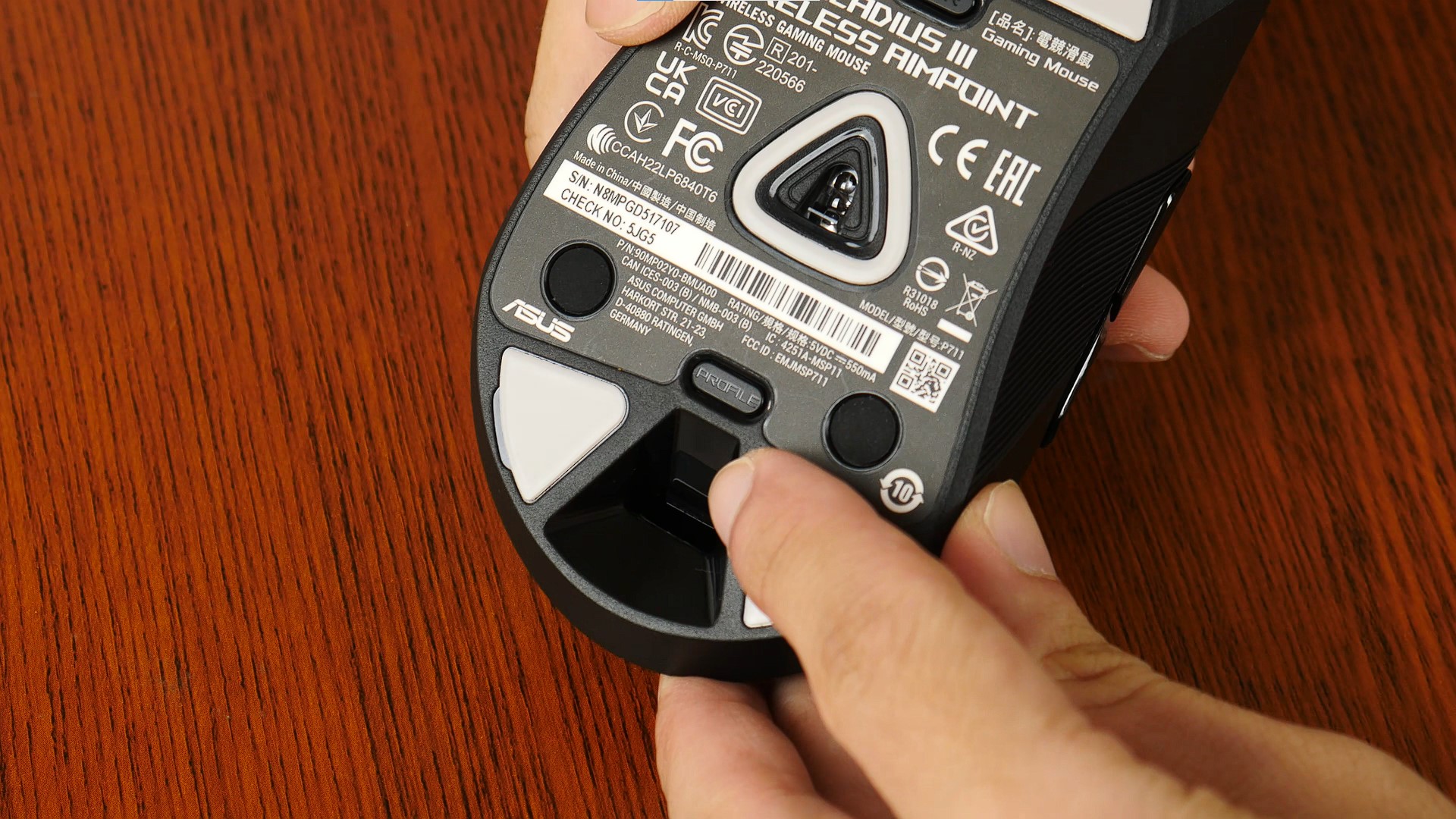 ASUS ROG Gladius III Wireless AimPoint RGB Profile Button