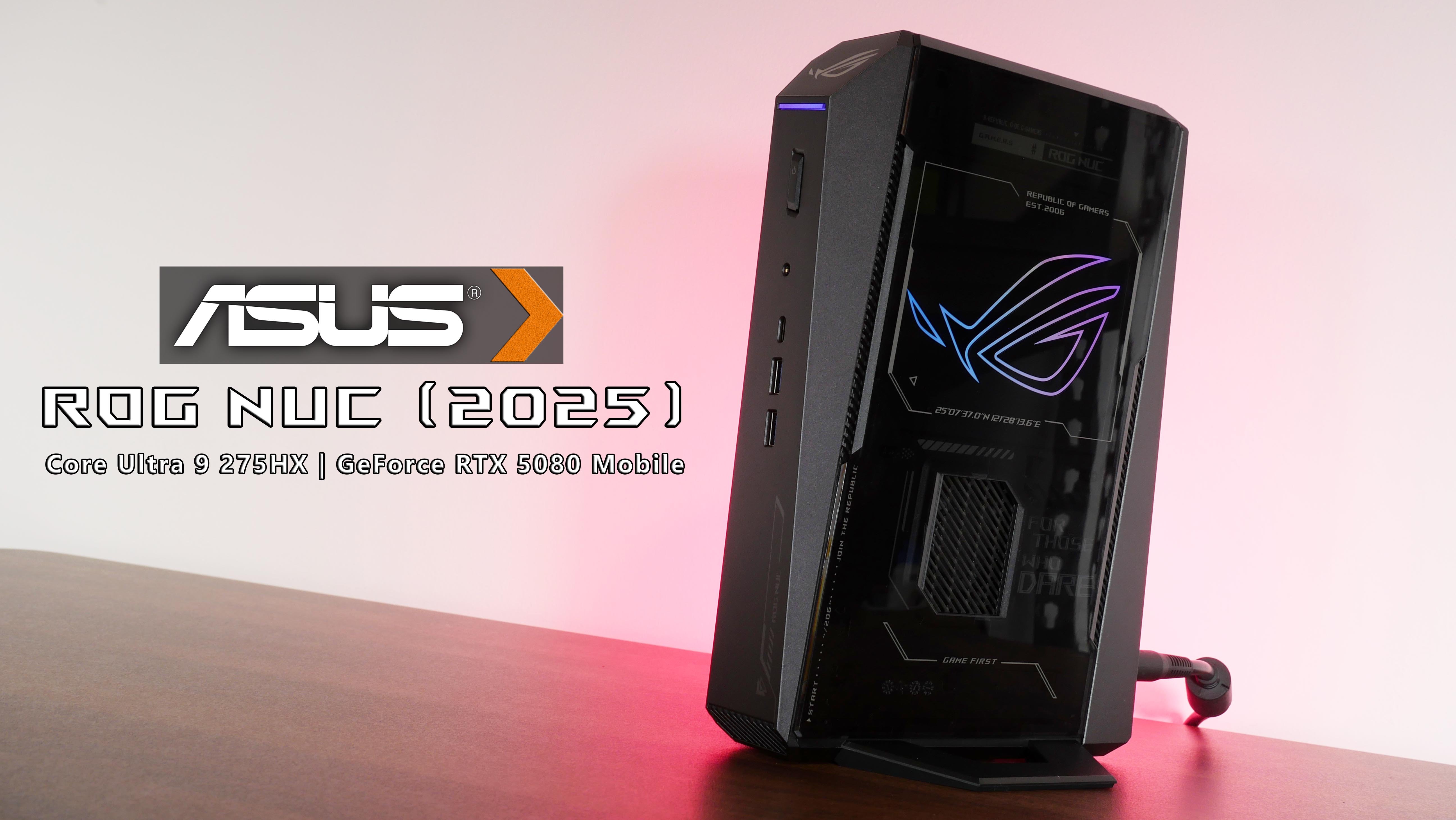 ASUS ROG NUC (2025)