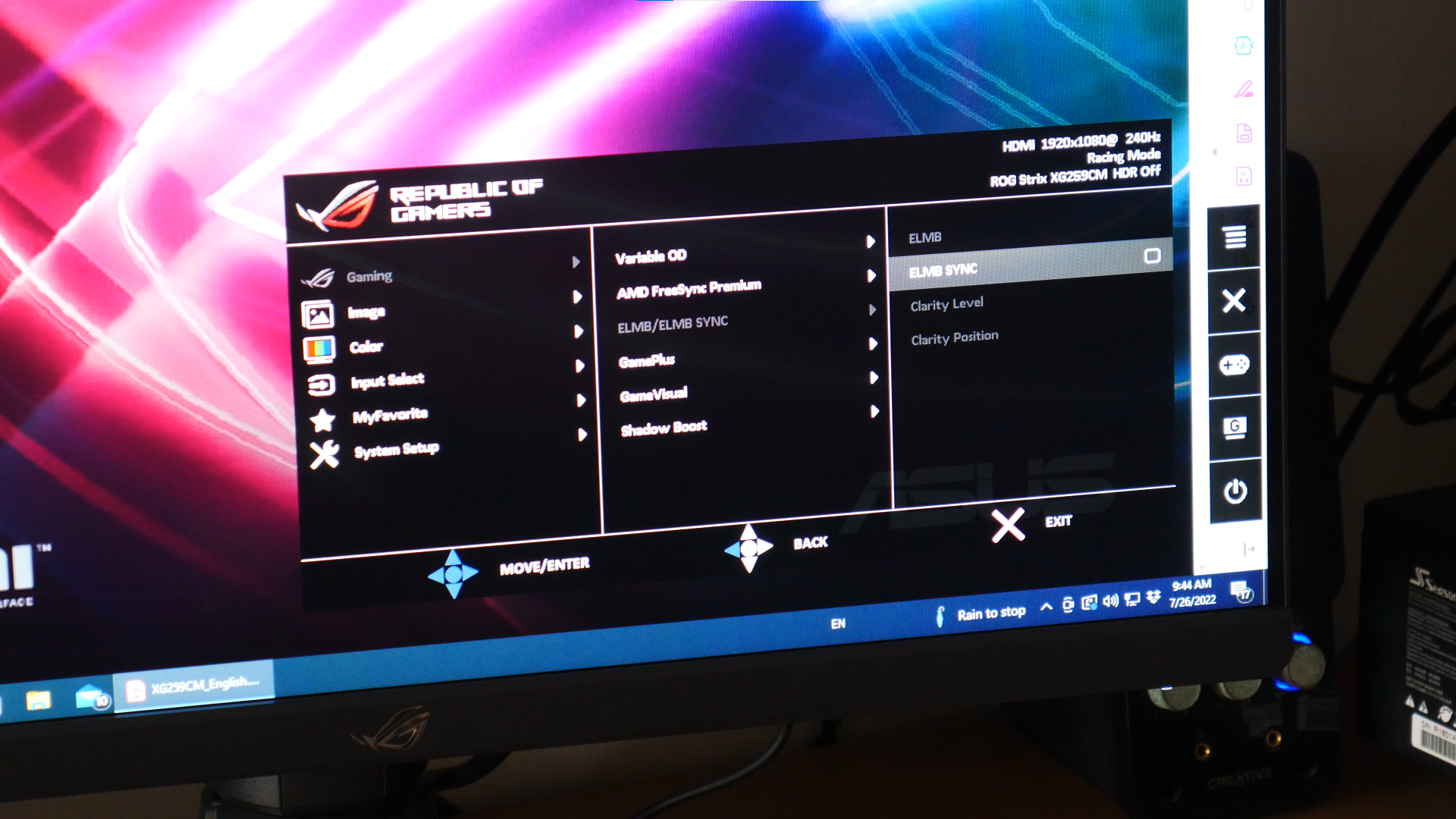 ASUS ROG STRIX XG259CM ELMB