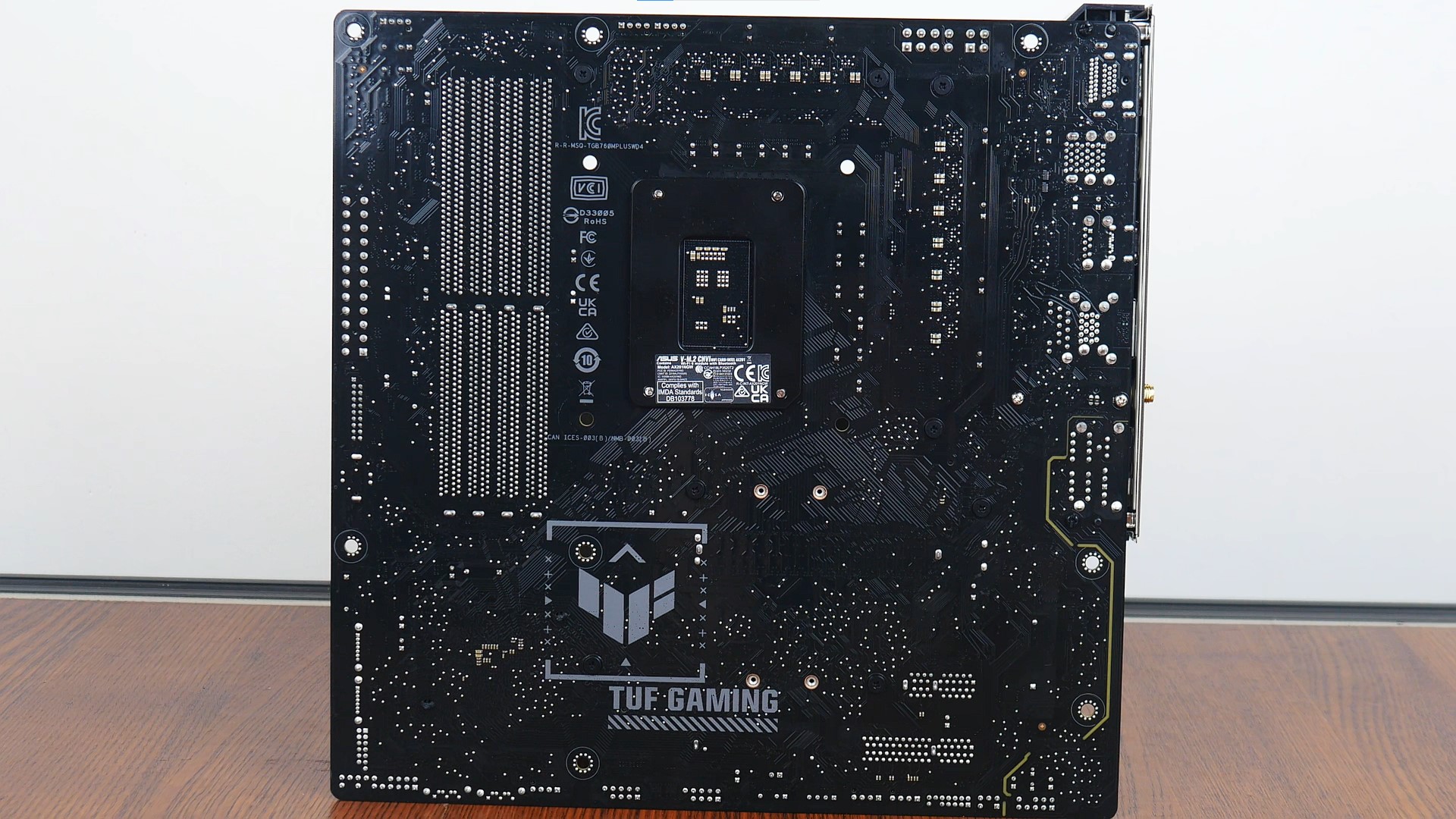 ASUS TUF GAMING B760M-PLUS WIFI D4 Aesthetics (3)