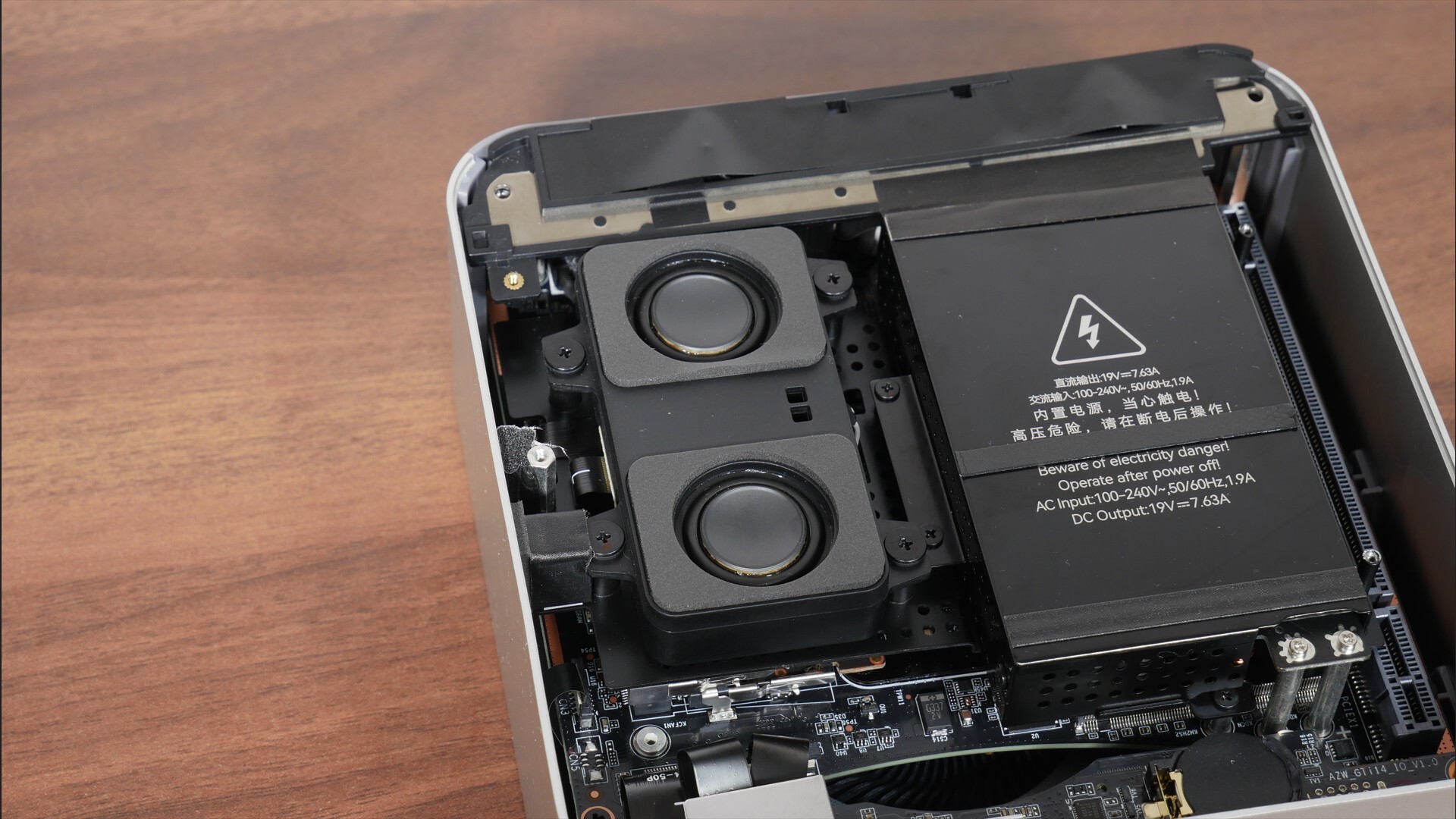 Beelink GTi15 Ultra Built-in Speakers