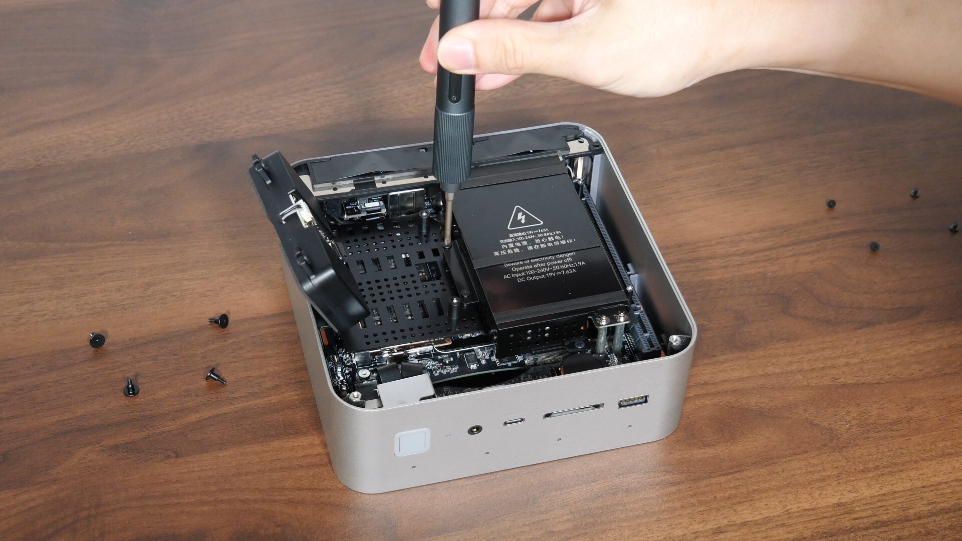 Beelink GTi15 Ultra Service Access (4)