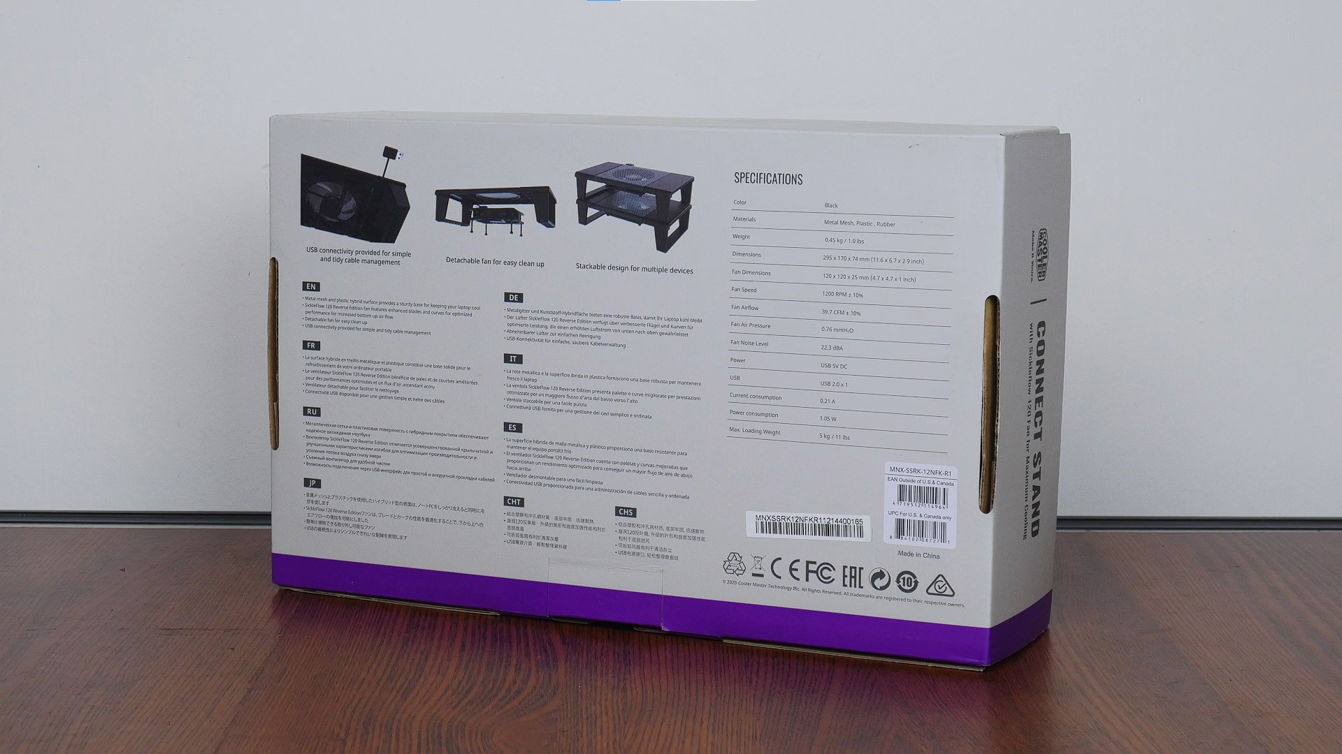 Cooler Master Connect Stand Packaging (Rear)