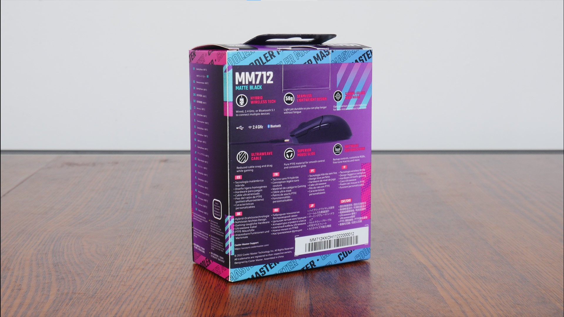 Cooler Master MM712 Packaging (Rear)