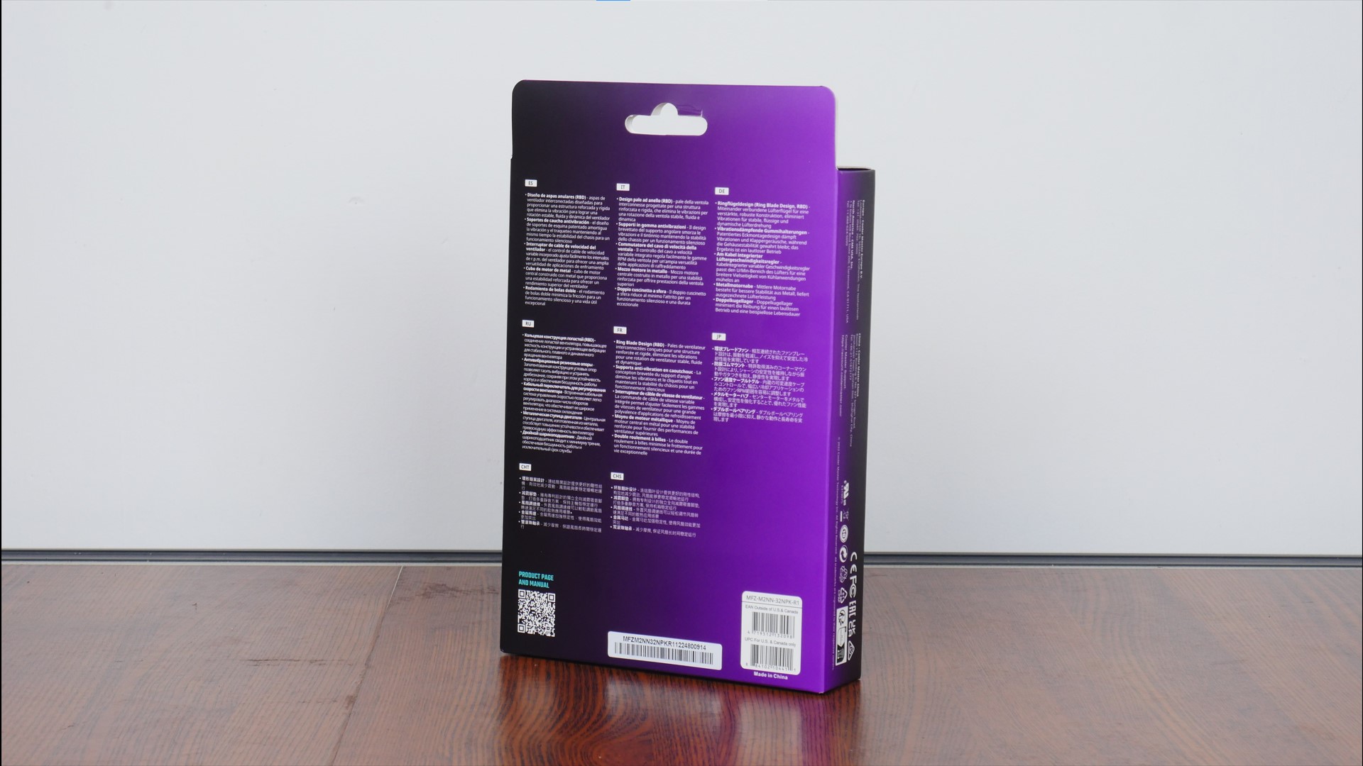 Cooler Master Mobius 120 OC Packaging (Rear)