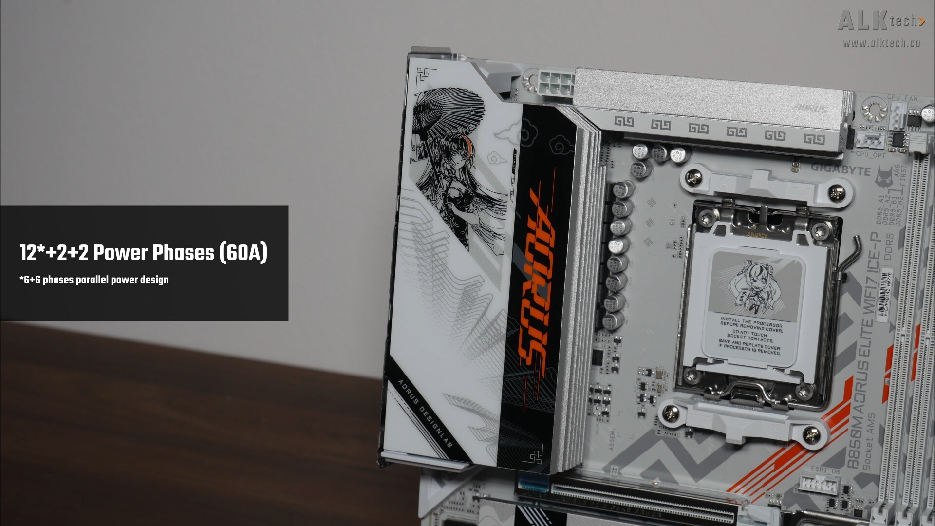 Gigabyte B850M AORUS ELITE WIFI7 ICE-P VRM