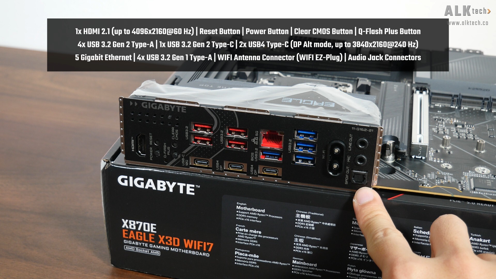 Gigabyte X870E EAGLE X3D WIFI7 Rear IO