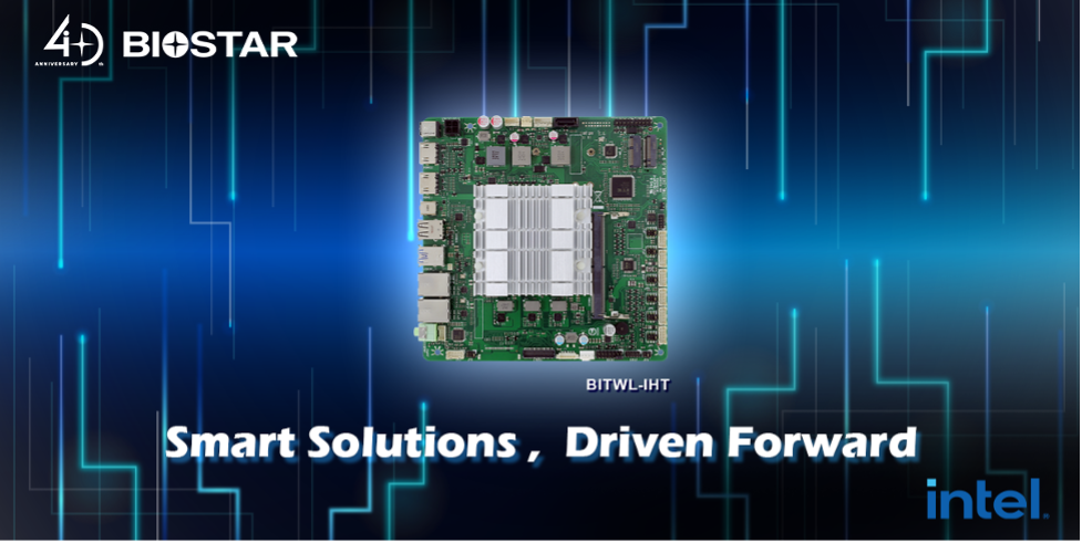 BIOSTAR BITWL-IHT Banner