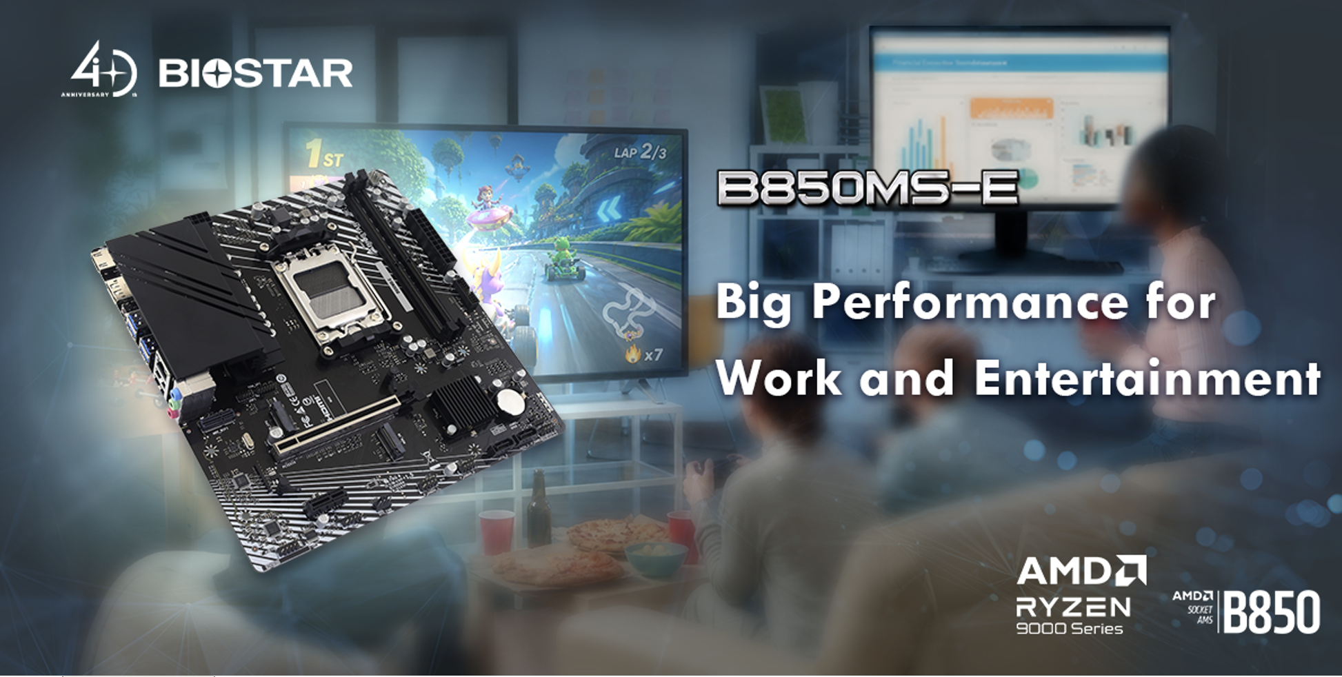 BIOSTAR B850MS-E Banner