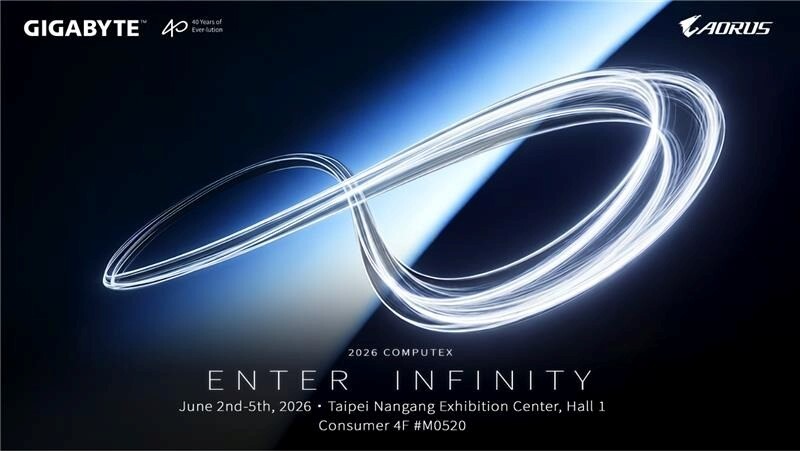 Gigabyte Enter Infinity Computex 2026