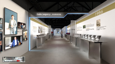 MSI 40th Anniversary Exhibition Data Legacy