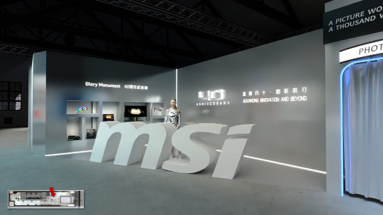 MSI 40th Anniversary Exhibition Glory Monument