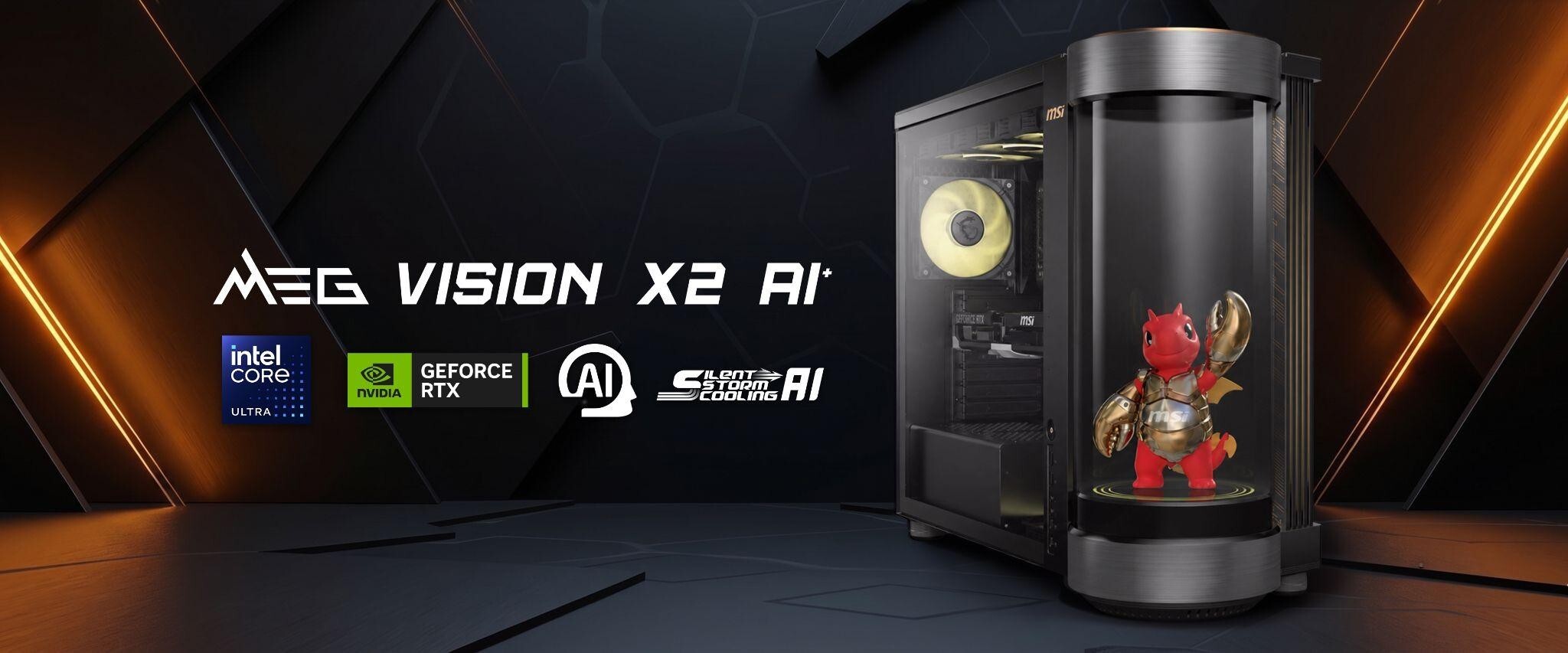 MSI MEG Vision X2 AI+