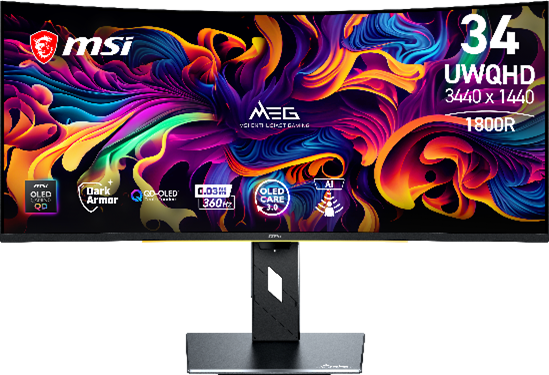 MSI MEG X OLED Monitor