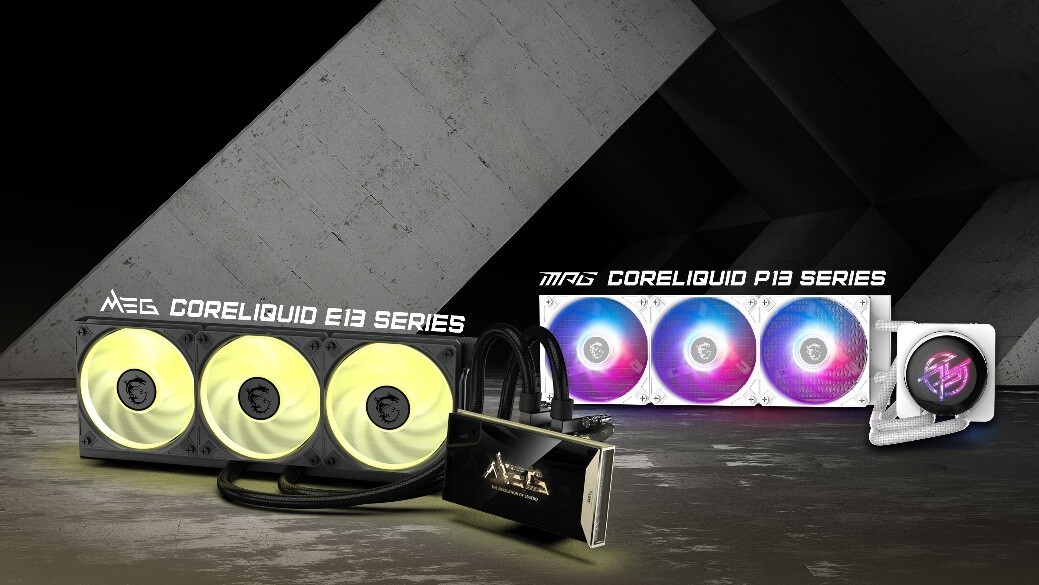 MSI AIO CPU Coolers COMPUTEX 2025