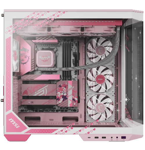 MSI IRONMOUSE Gaming PC