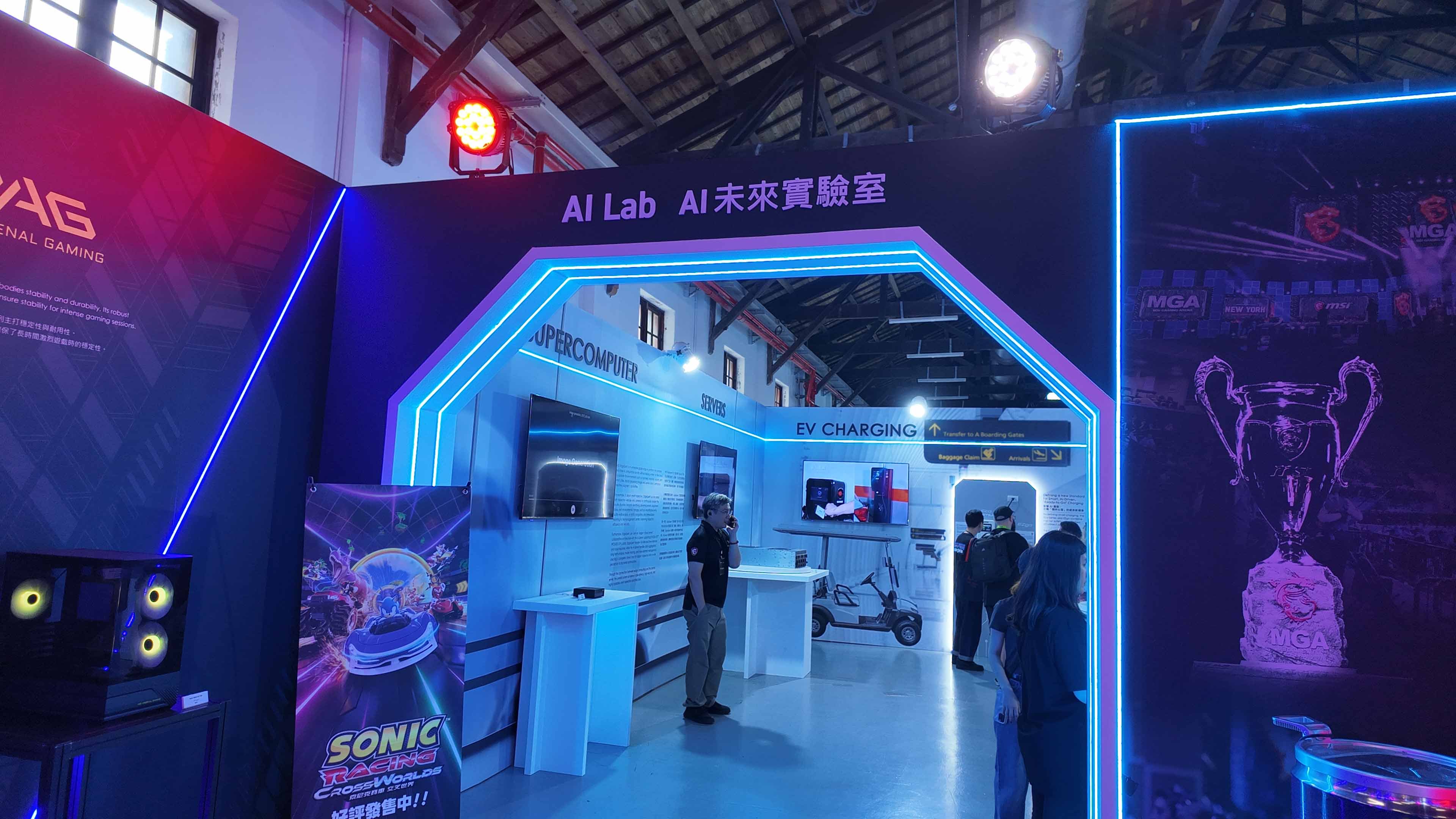 MSI 40th Anniversary Exhibition AI Lab (1)