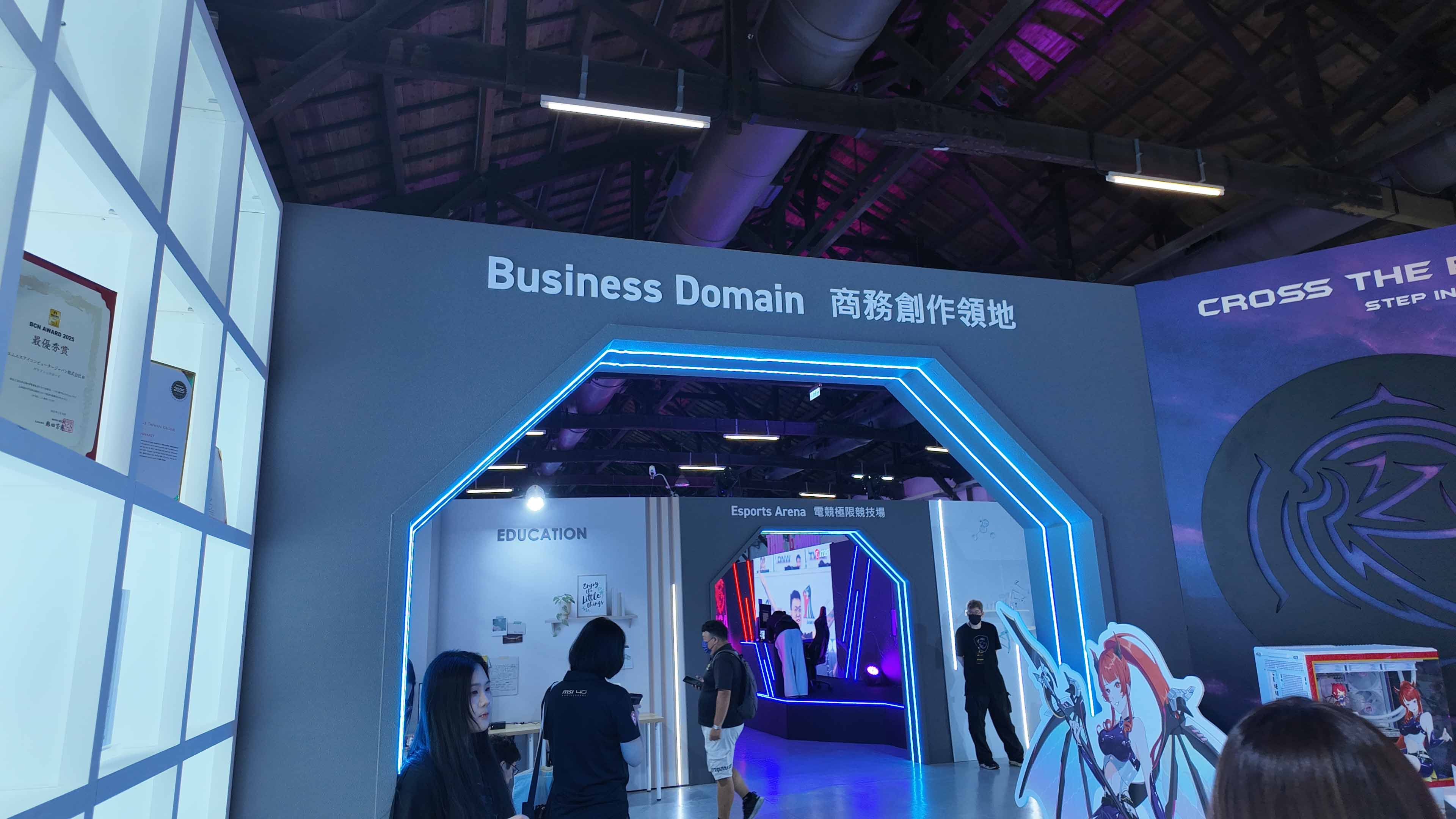 MSI 40th Anniversary Exhibition Business Domain (1)