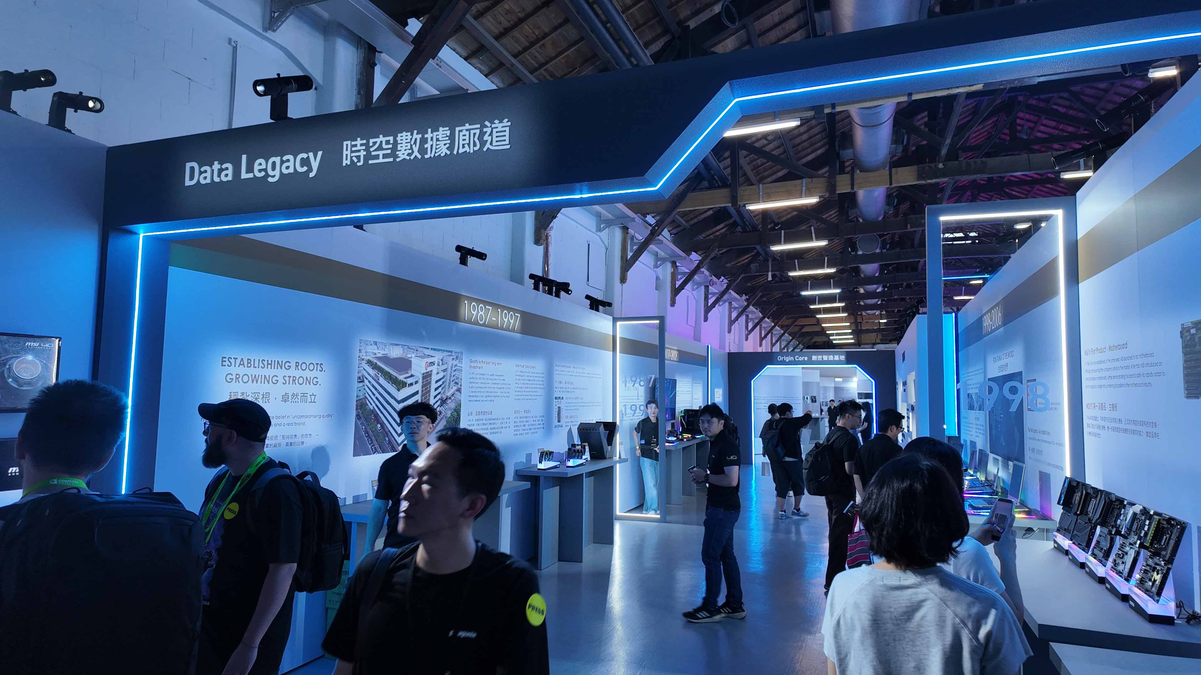 MSI 40th Anniversary Exhibition Data Legacy (1)