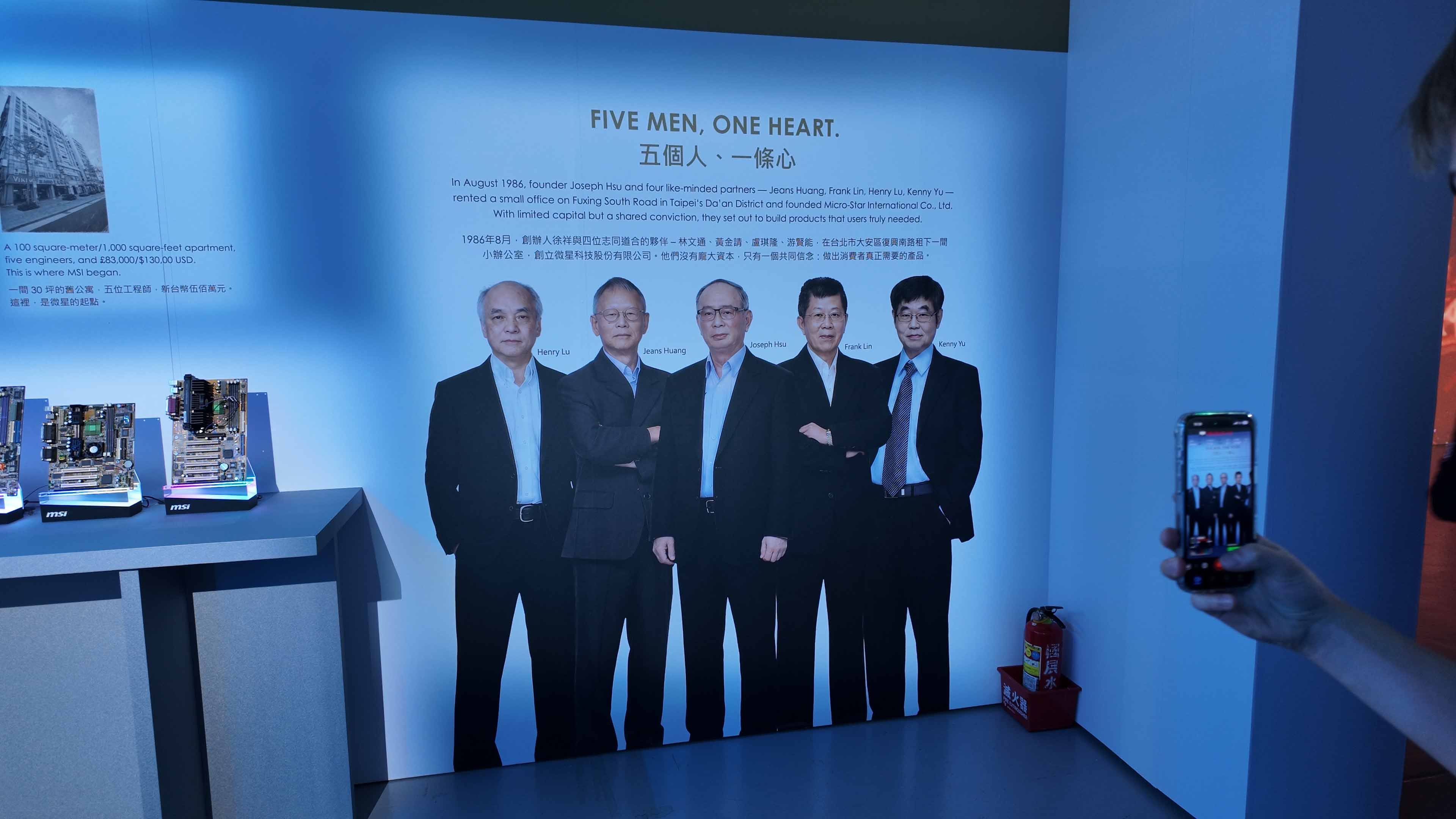 MSI 40th Anniversary Exhibition Data Legacy (2)