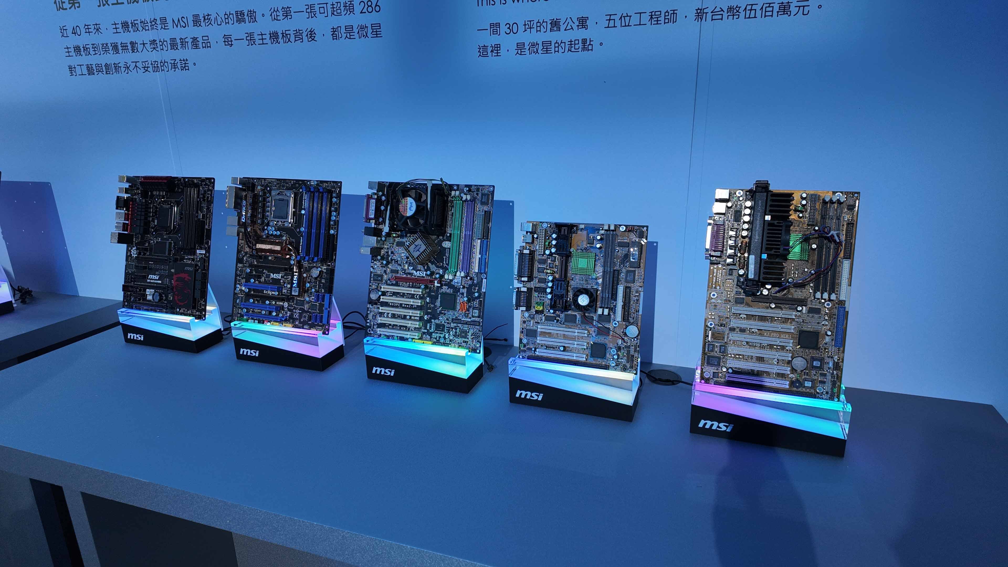 MSI 40th Anniversary Exhibition Data Legacy (3)
