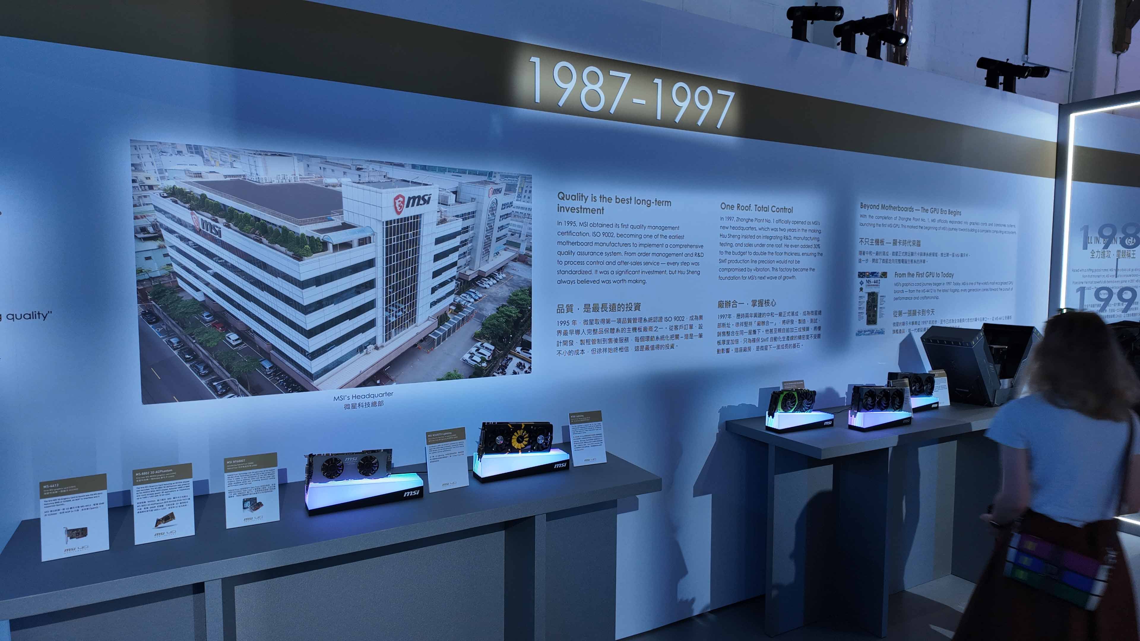 MSI 40th Anniversary Exhibition Data Legacy (4)