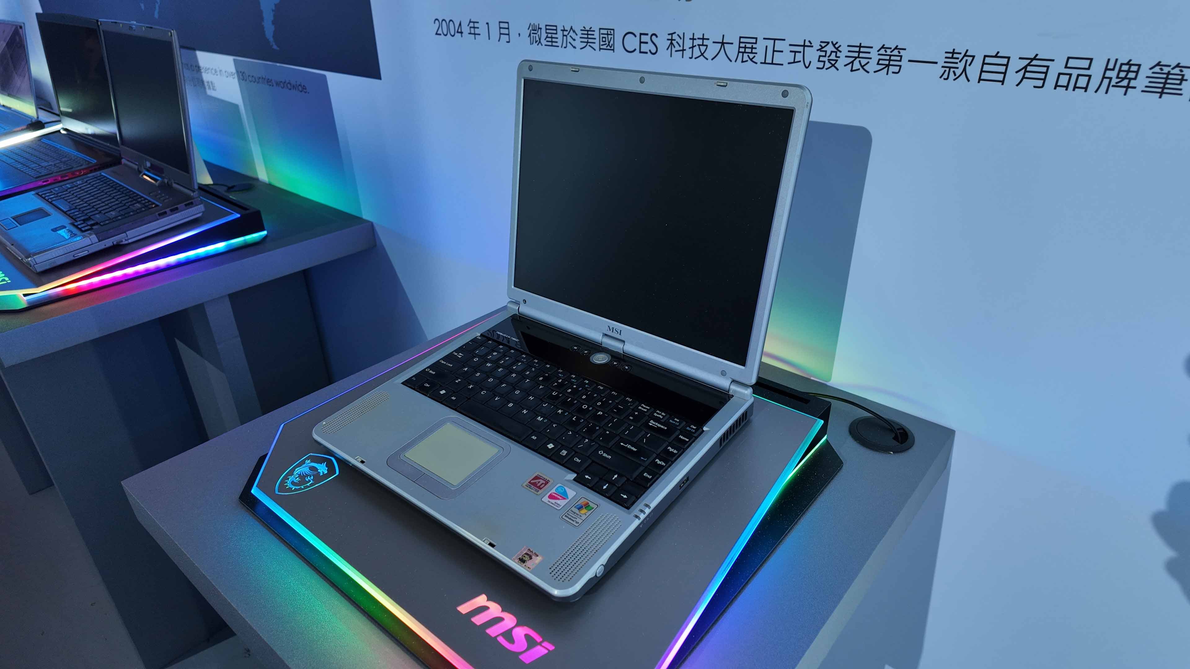 MSI 40th Anniversary Exhibition Data Legacy (6)