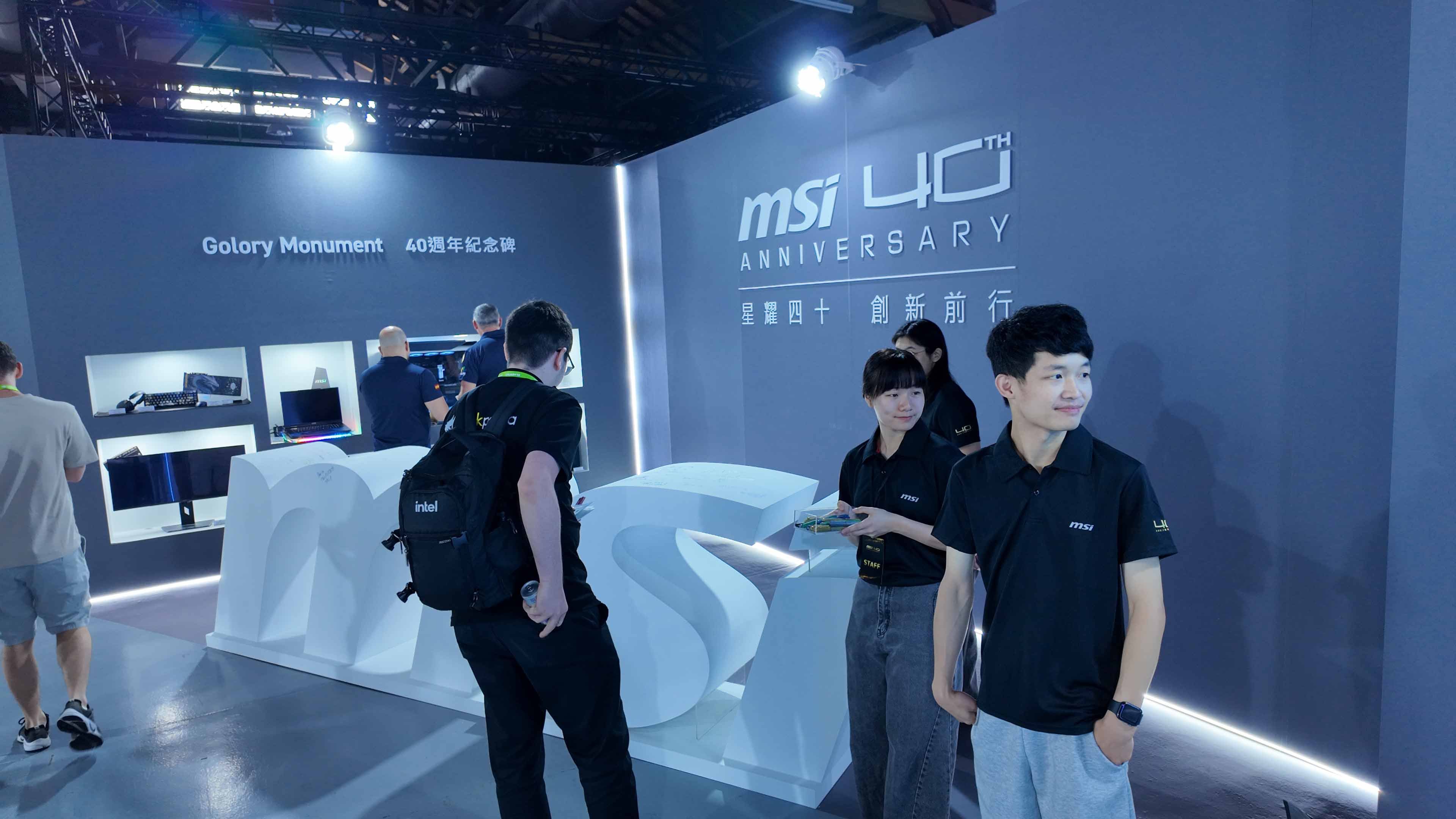 MSI 40th Anniversary Exhibition Glory Monument (2)