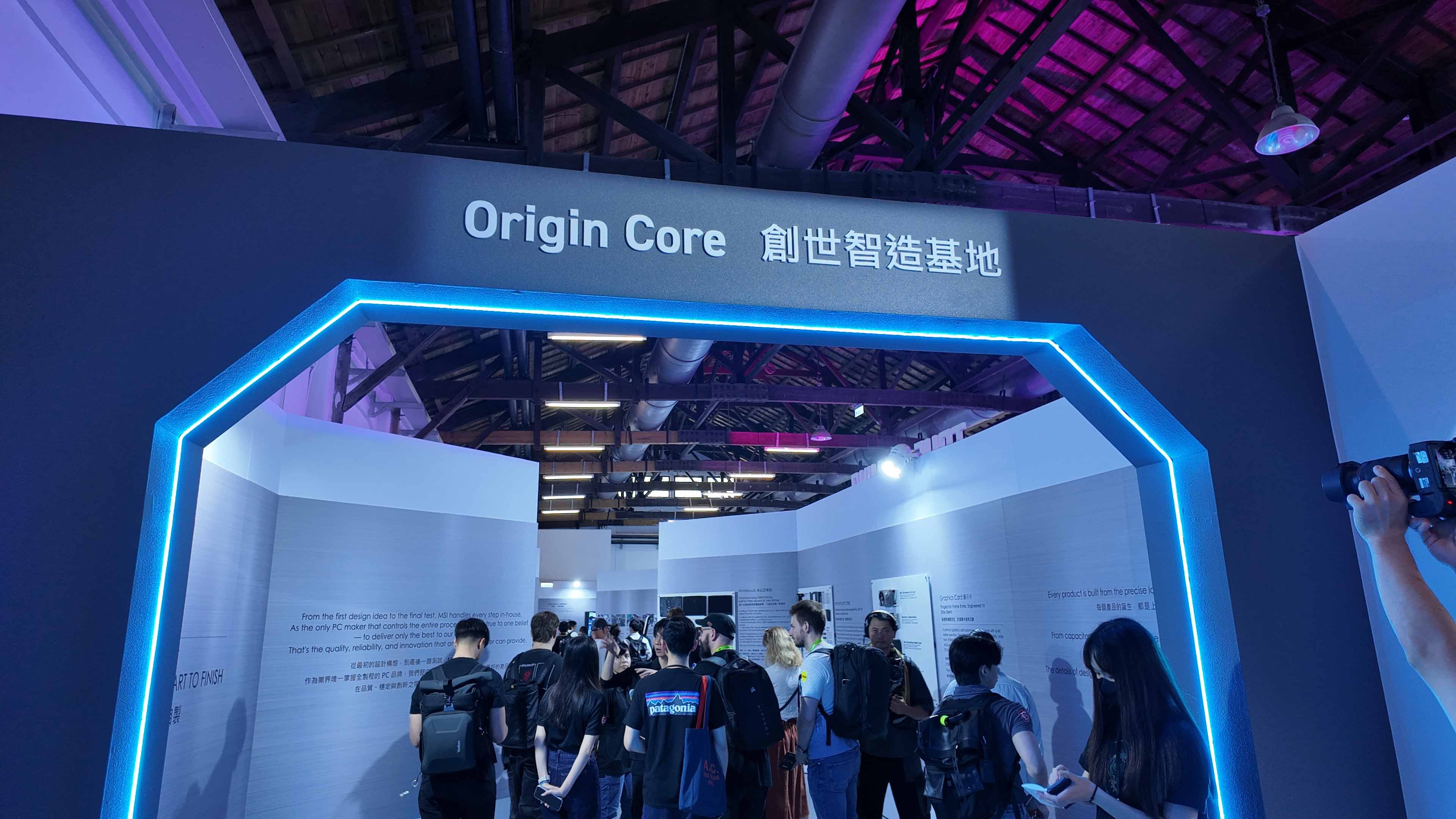 MSI 40th Anniversary Exhibition Origin Core (1)