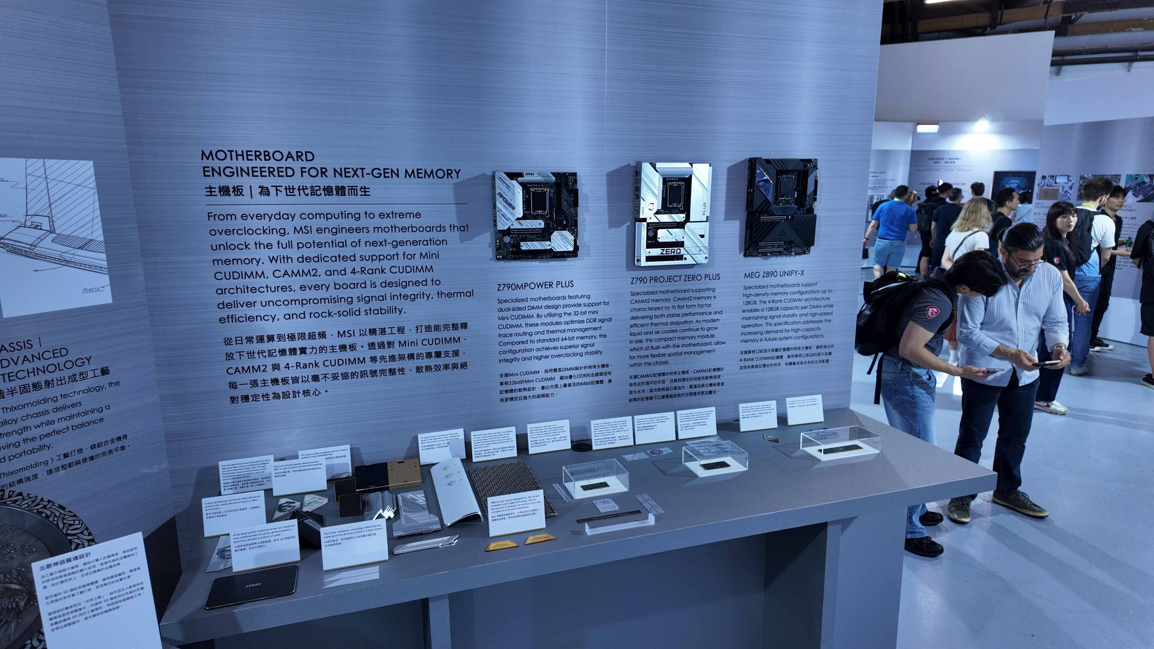 MSI 40th Anniversary Exhibition Origin Core (3)