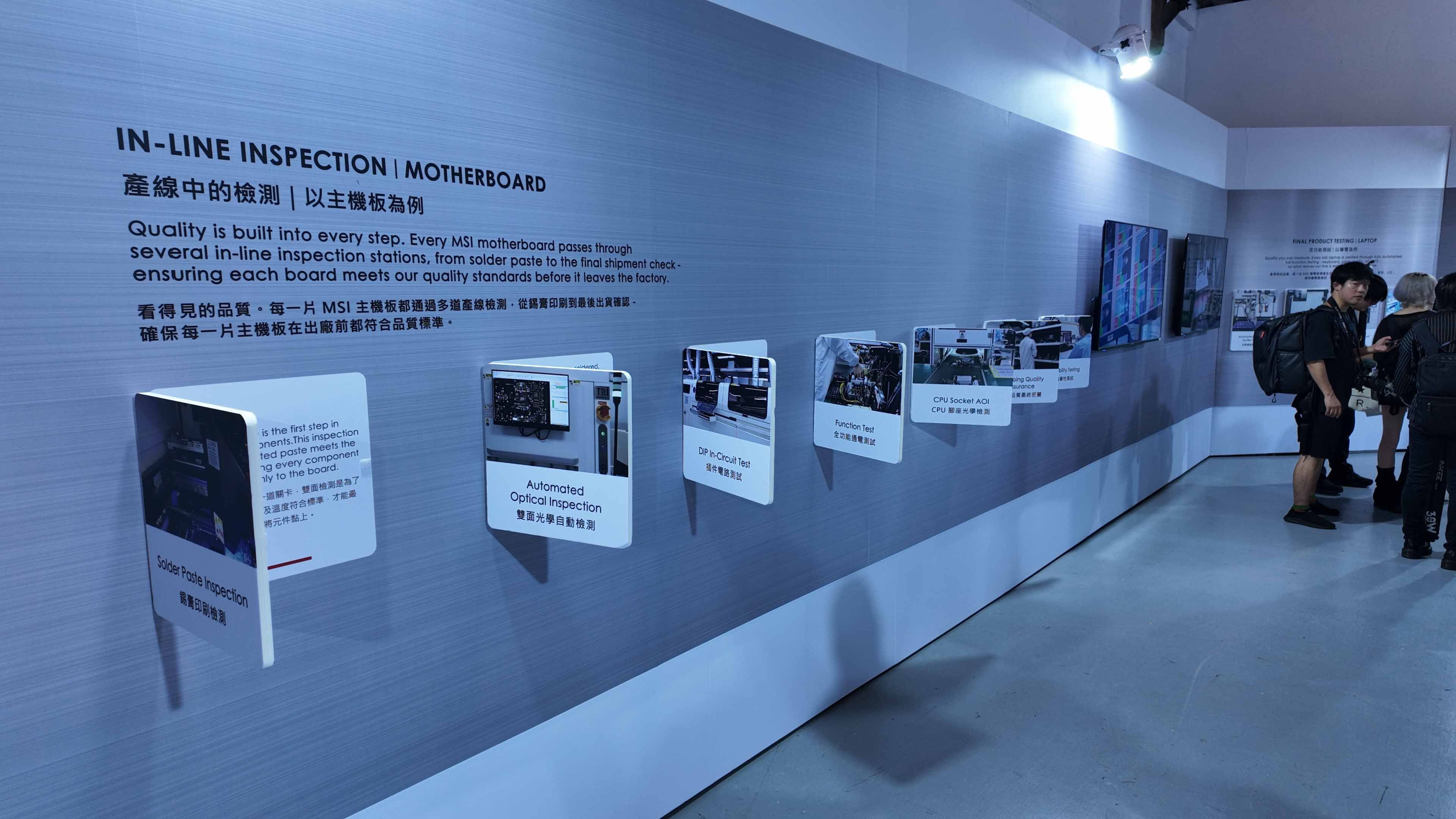 MSI 40th Anniversary Exhibition Origin Core (4)