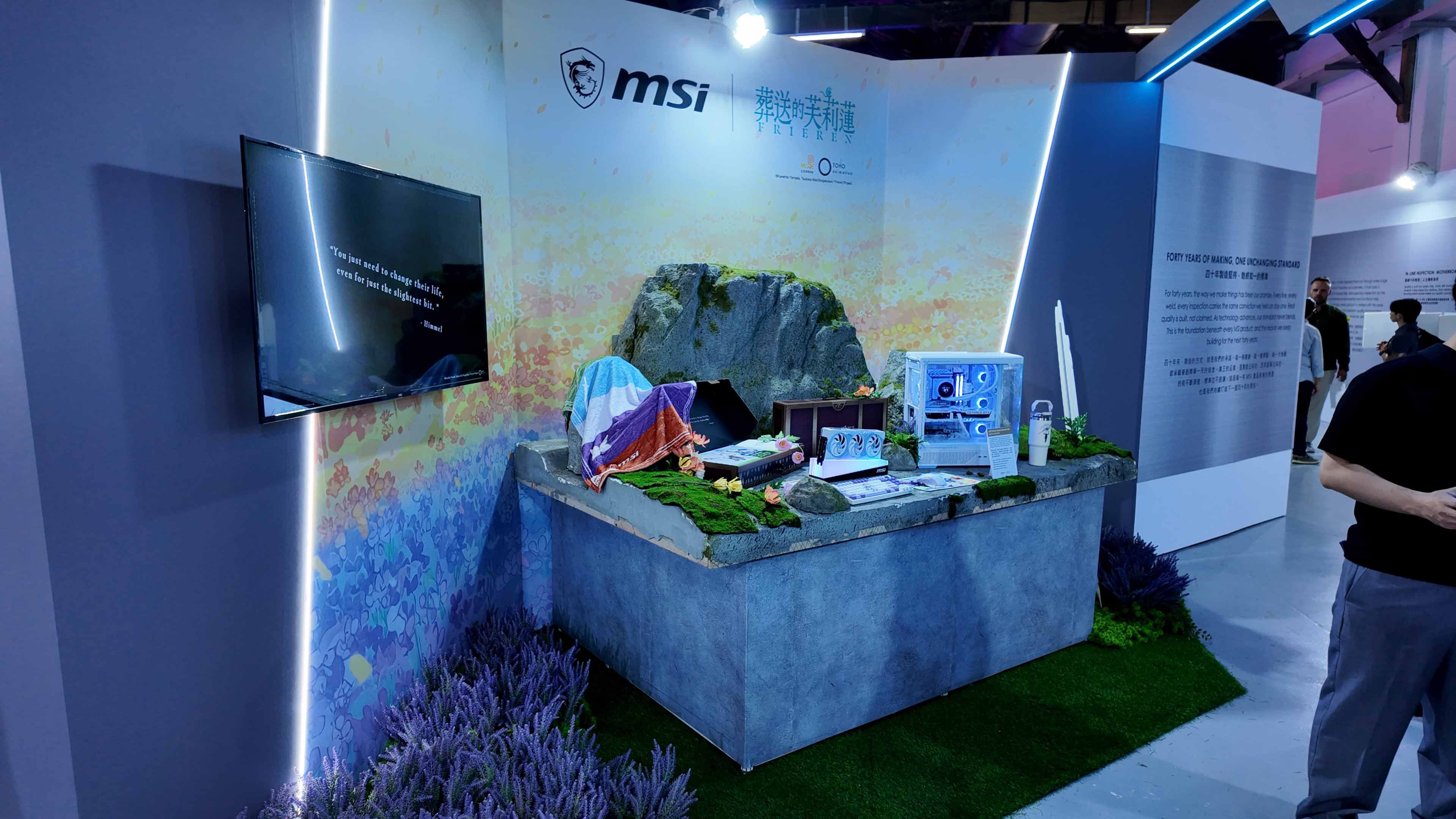 MSI 40th Anniversary Exhibition Synergy Nexus (2)