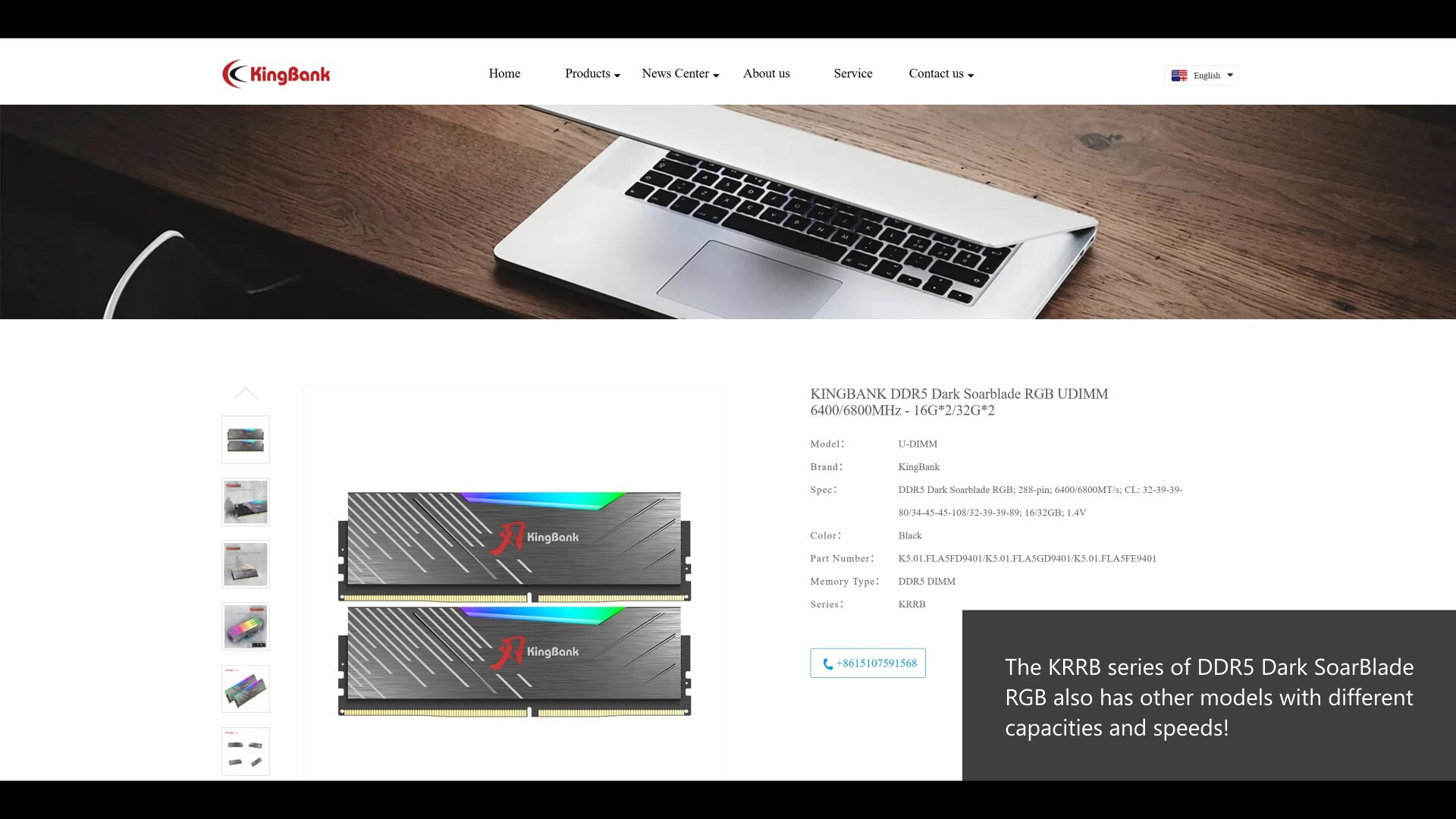 KingBank KRRB Line-up