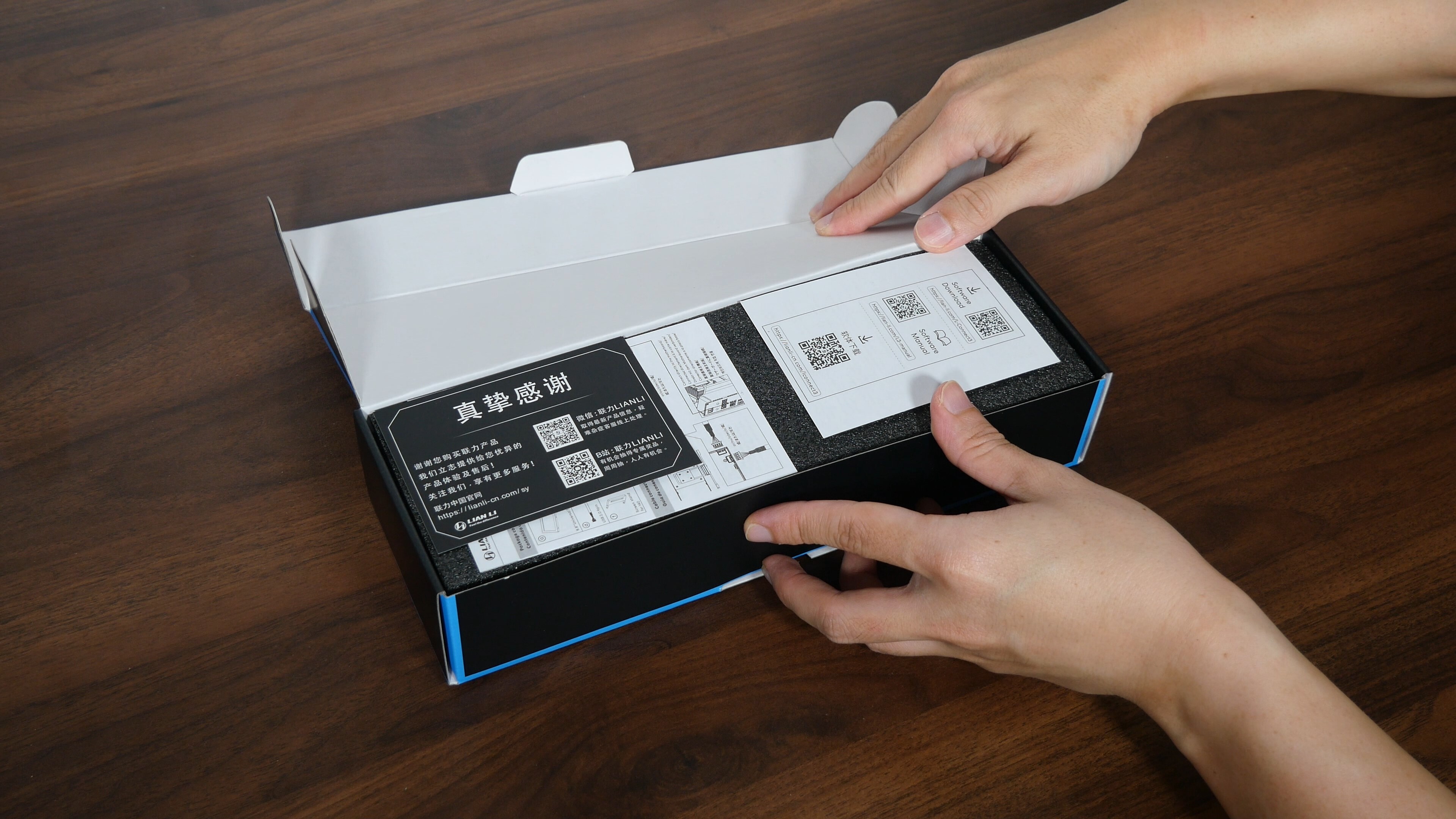 Lian Li 8.8" Universal Screen Accessories (1)