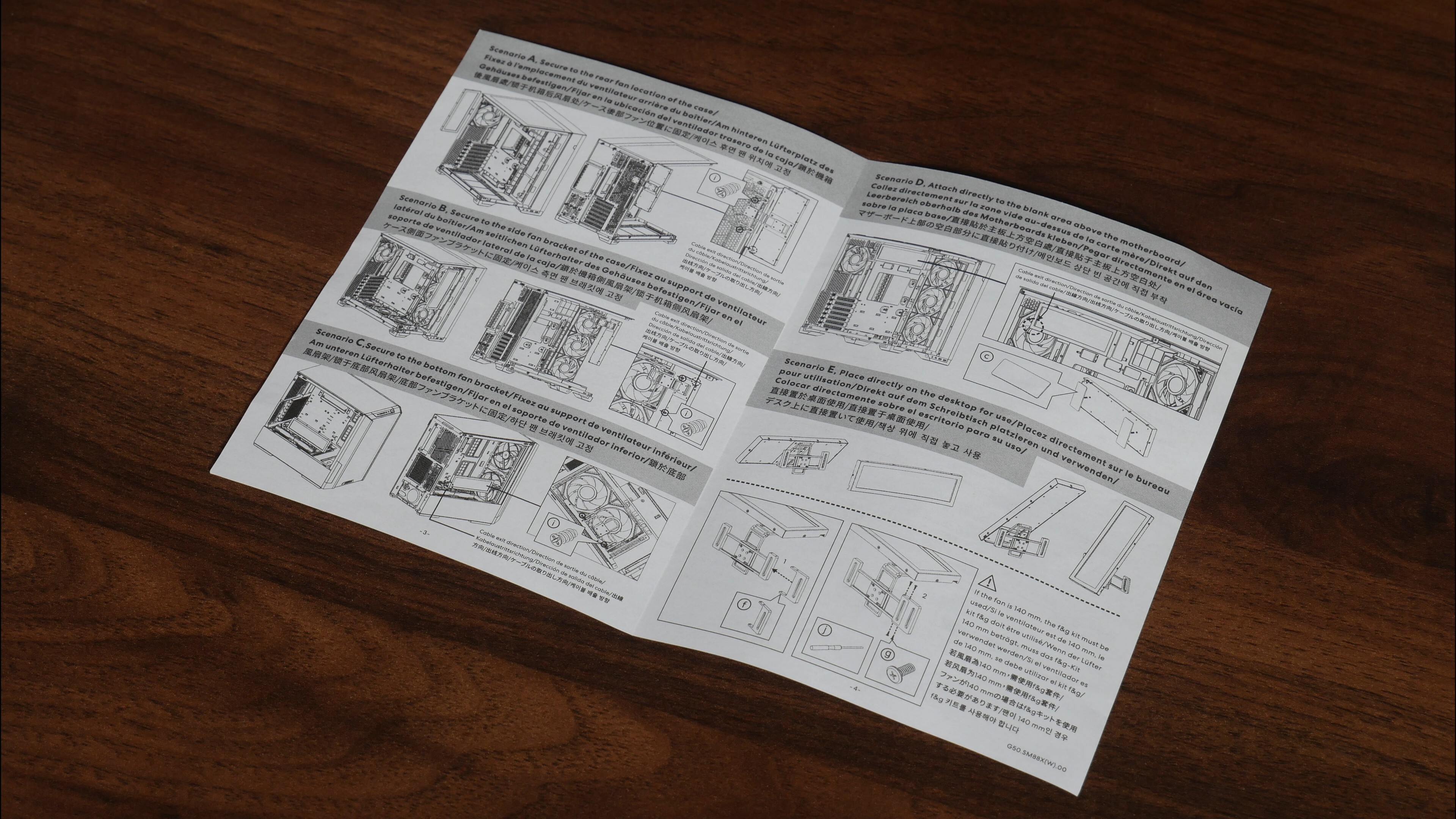 Lian Li 8.8" Universal Screen Mounting Options