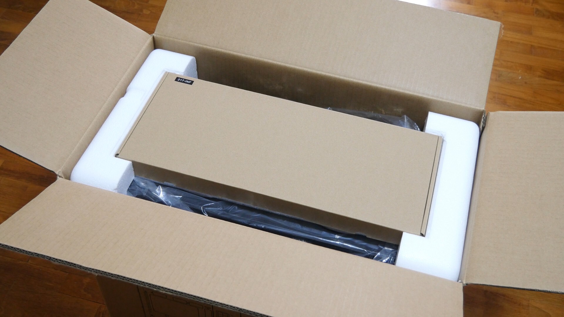 Lian Li LANCOOL 217 INF Packaging (Interior)