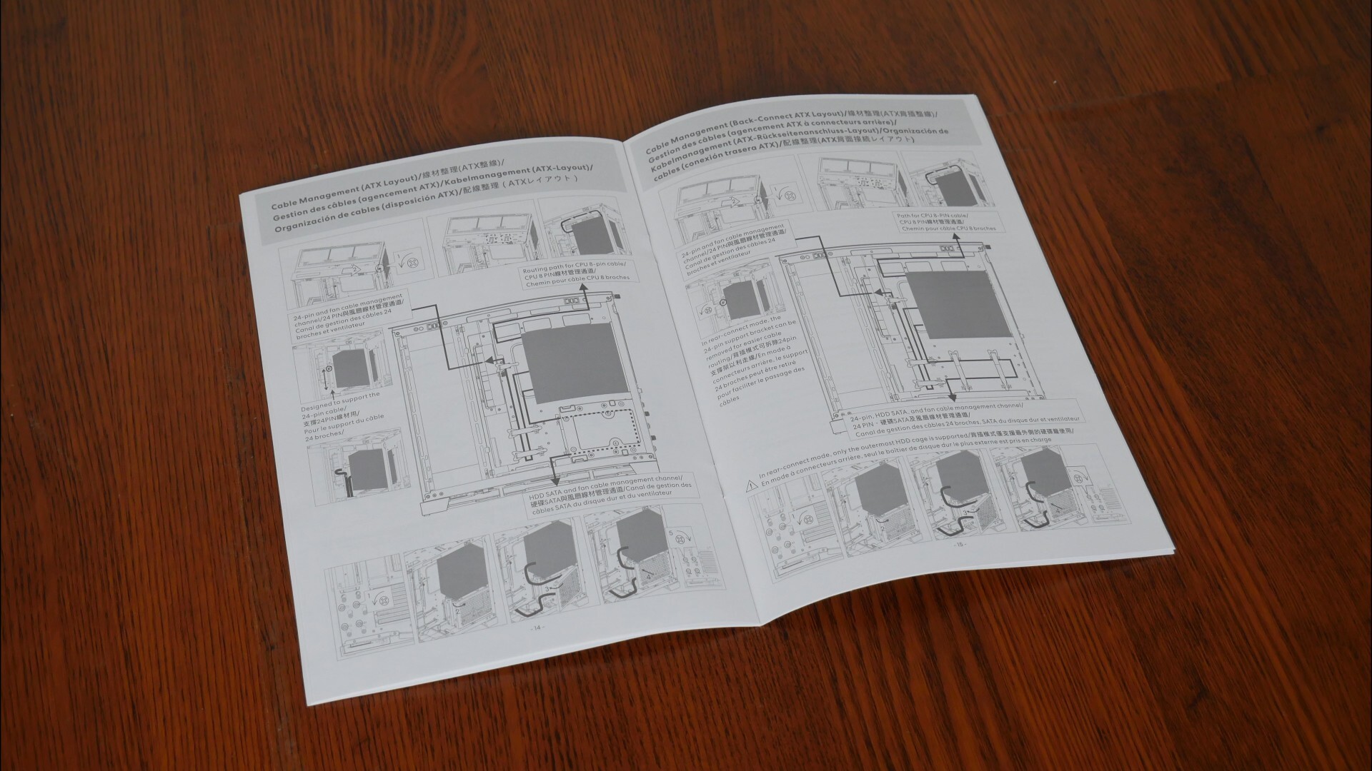 Lian Li O11 Dynamic Mini V2 Manual