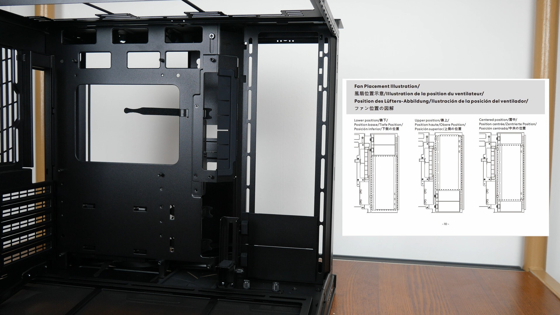 Lian Li O11 Dynamic Mini V2 Side Airflow Cover (3)