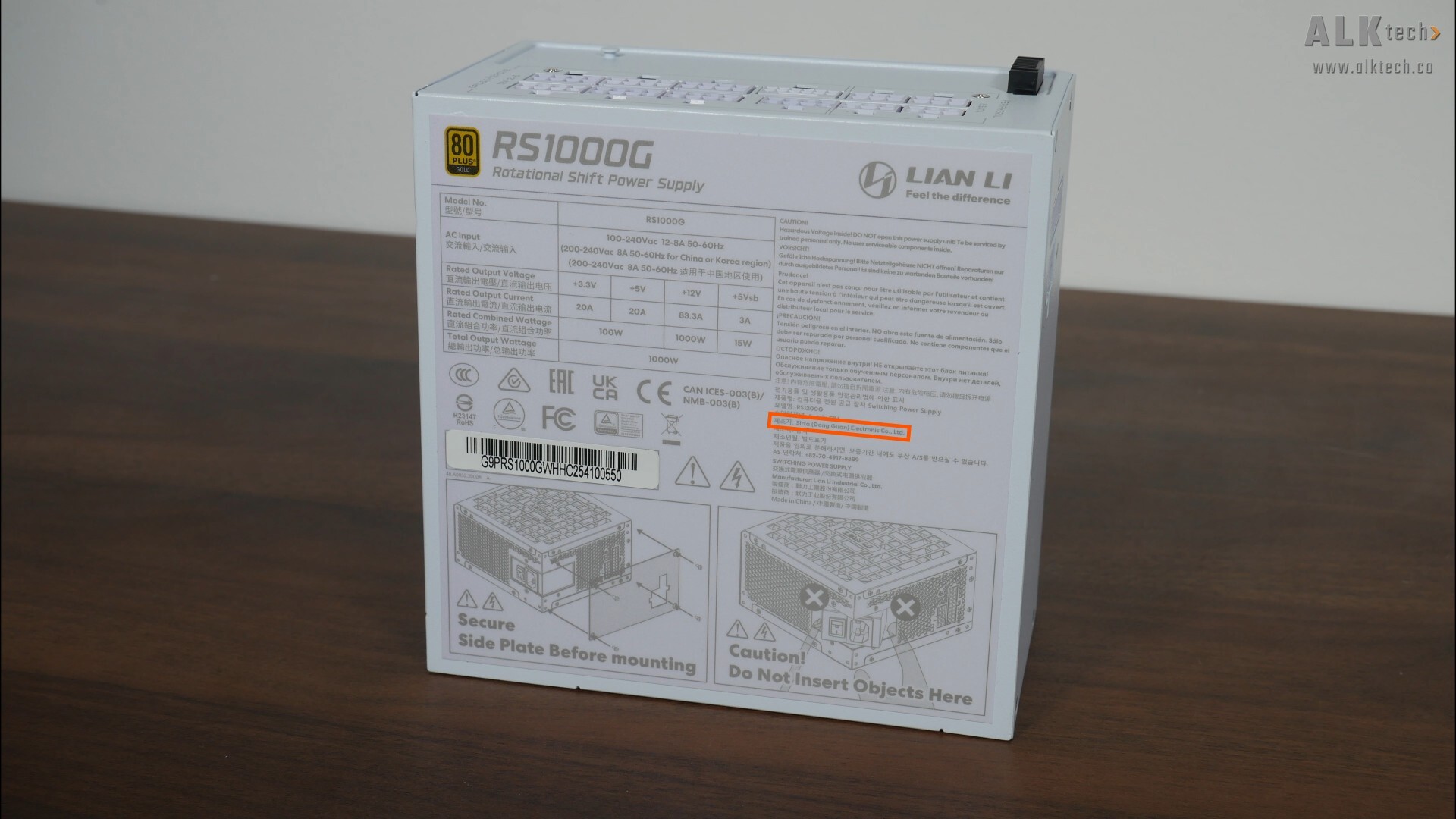 Lian Li RS1000G OEM Manufacturer