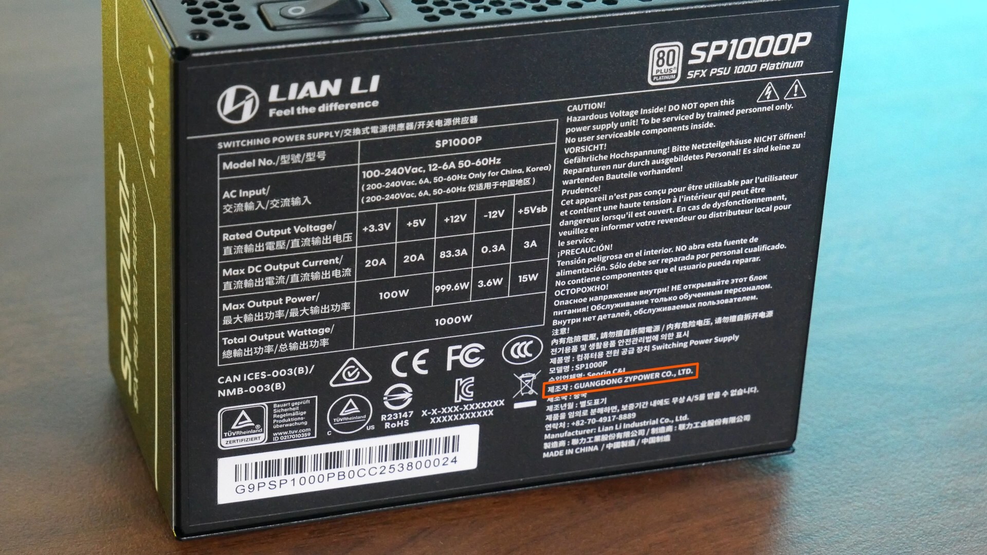 Lian Li SP1000P OEM Manufacturer