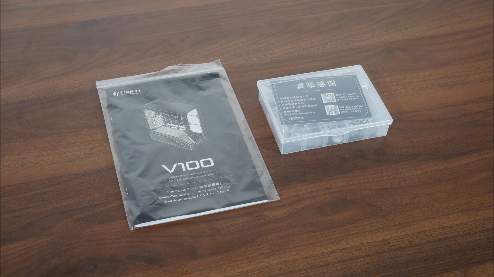 Lian Li Vector V100 Accessories (1)