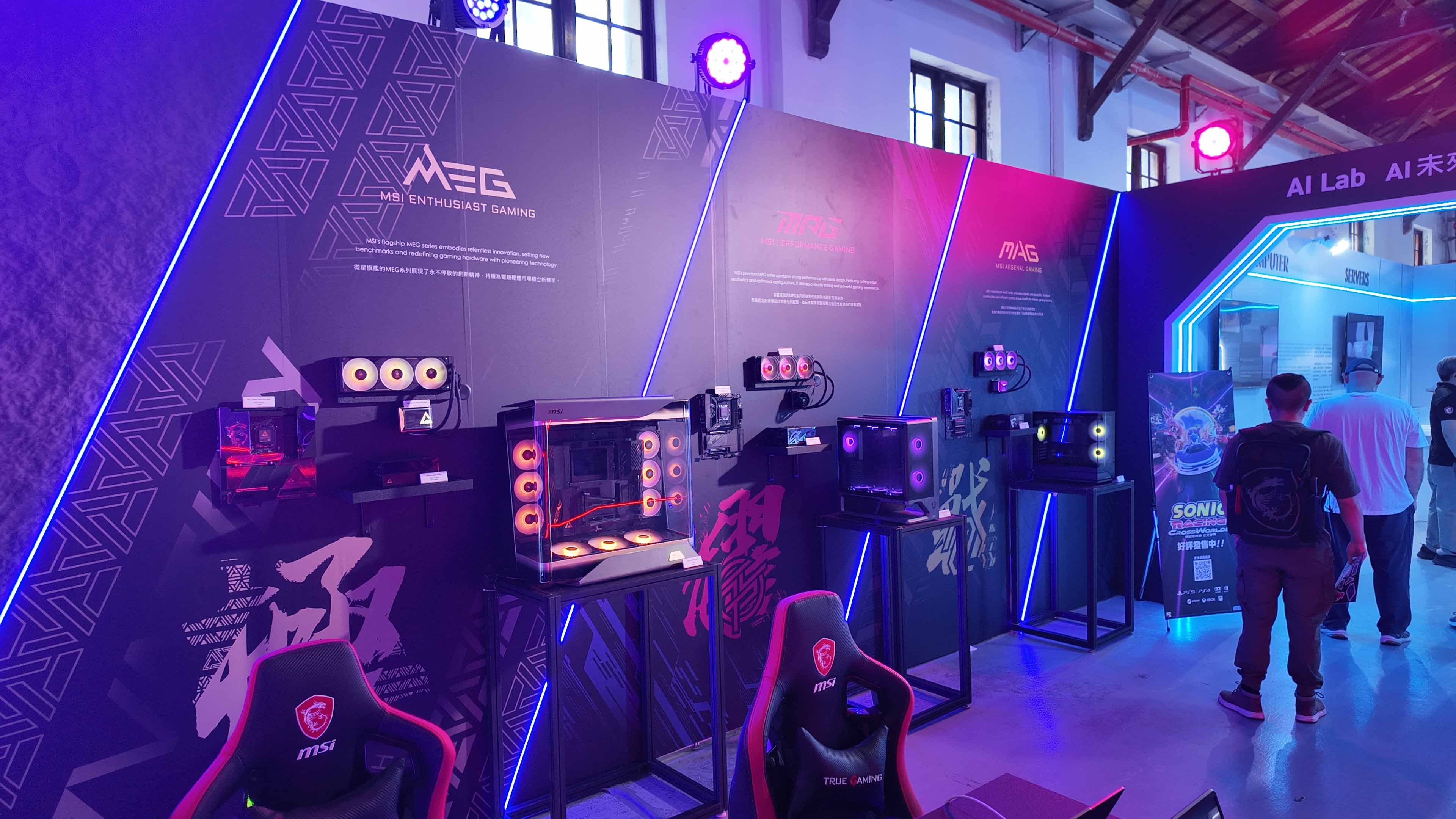 MSI 40th Anniversary Exhibition eSports Arena (6)
