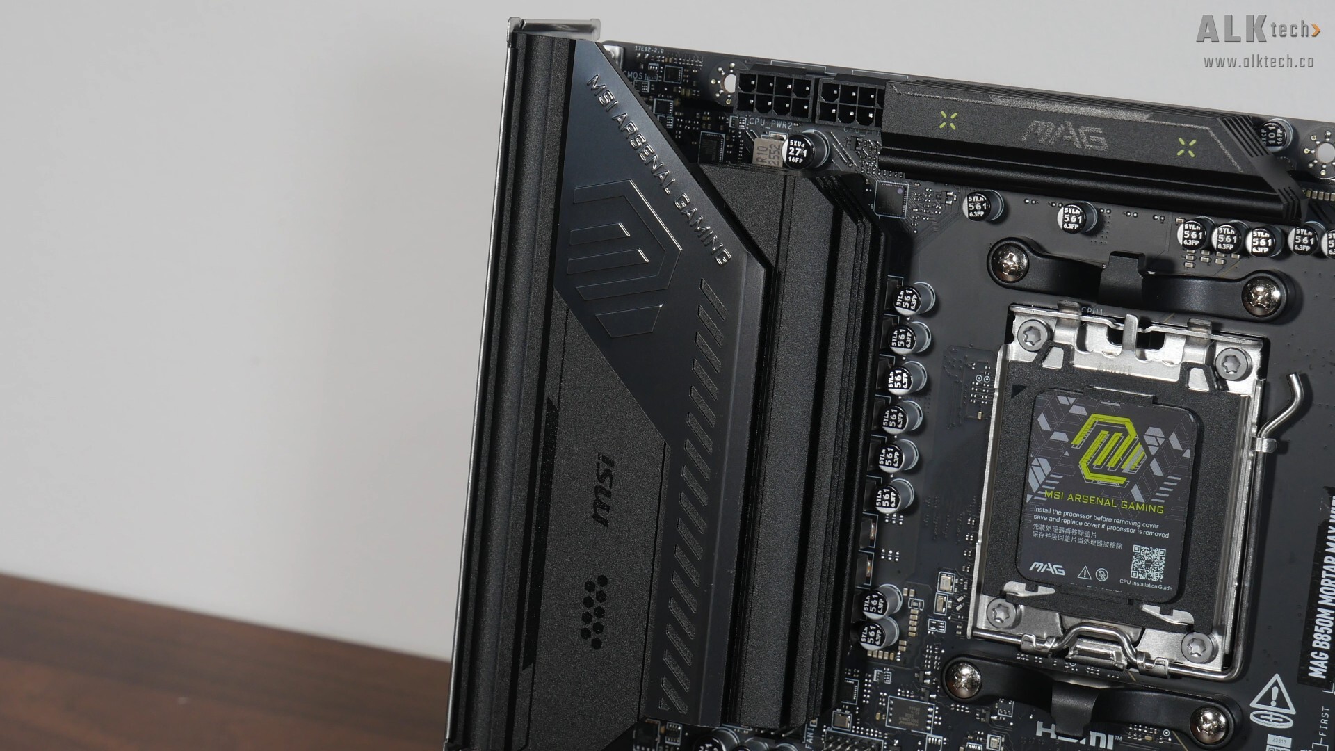 MSI MAG B850M MORTAR MAX WIFI Aesthetics (VRM Heatsink)