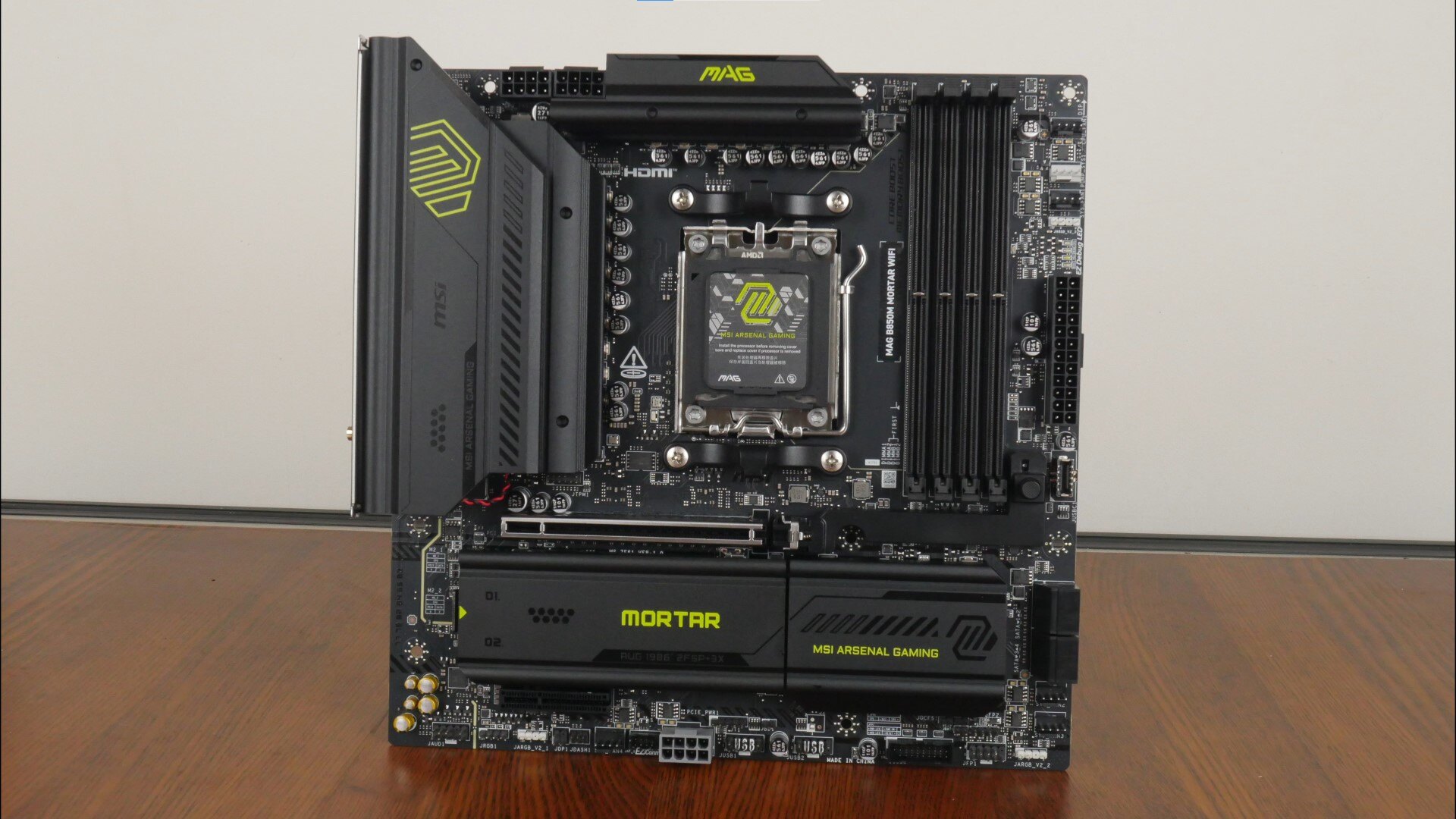 MSI MAG B850M MORTAR WIFI Aesthetics (Front)