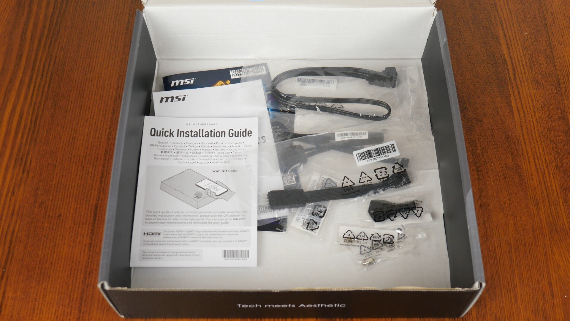 MSI MAG B850M MORTAR WIFI Packaging (Accessories)