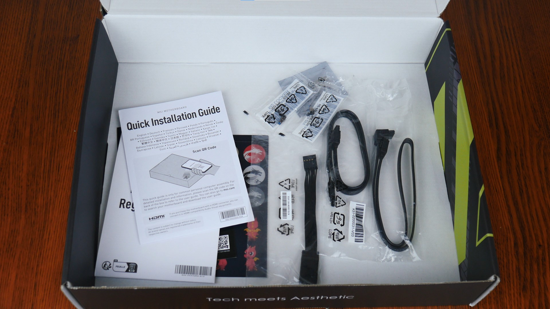 MSI MAG Z790 TOMAHAWK MAX WIFI Accessories