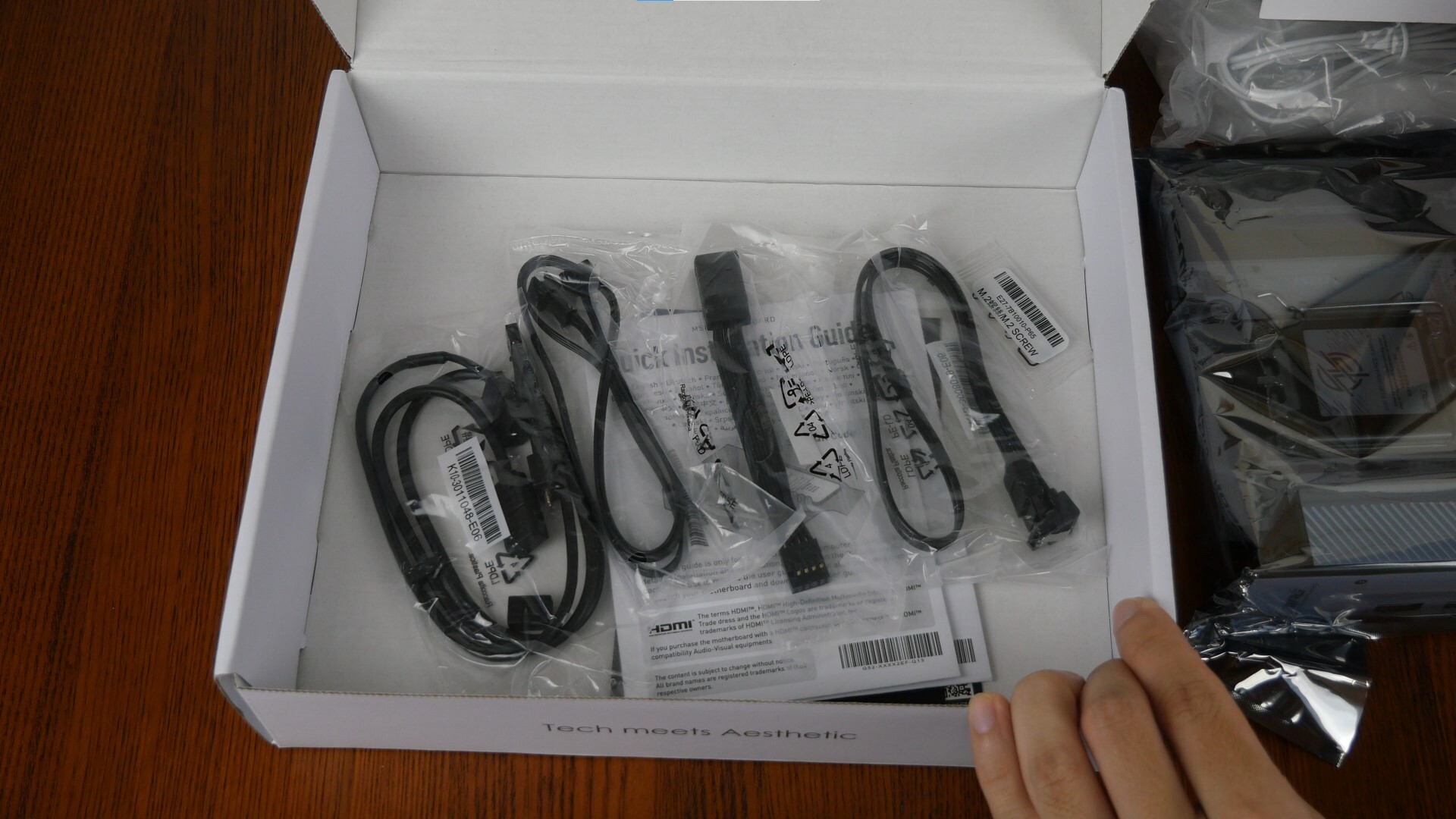 MSI MPG B850I EDGE TI WIFI Accessories